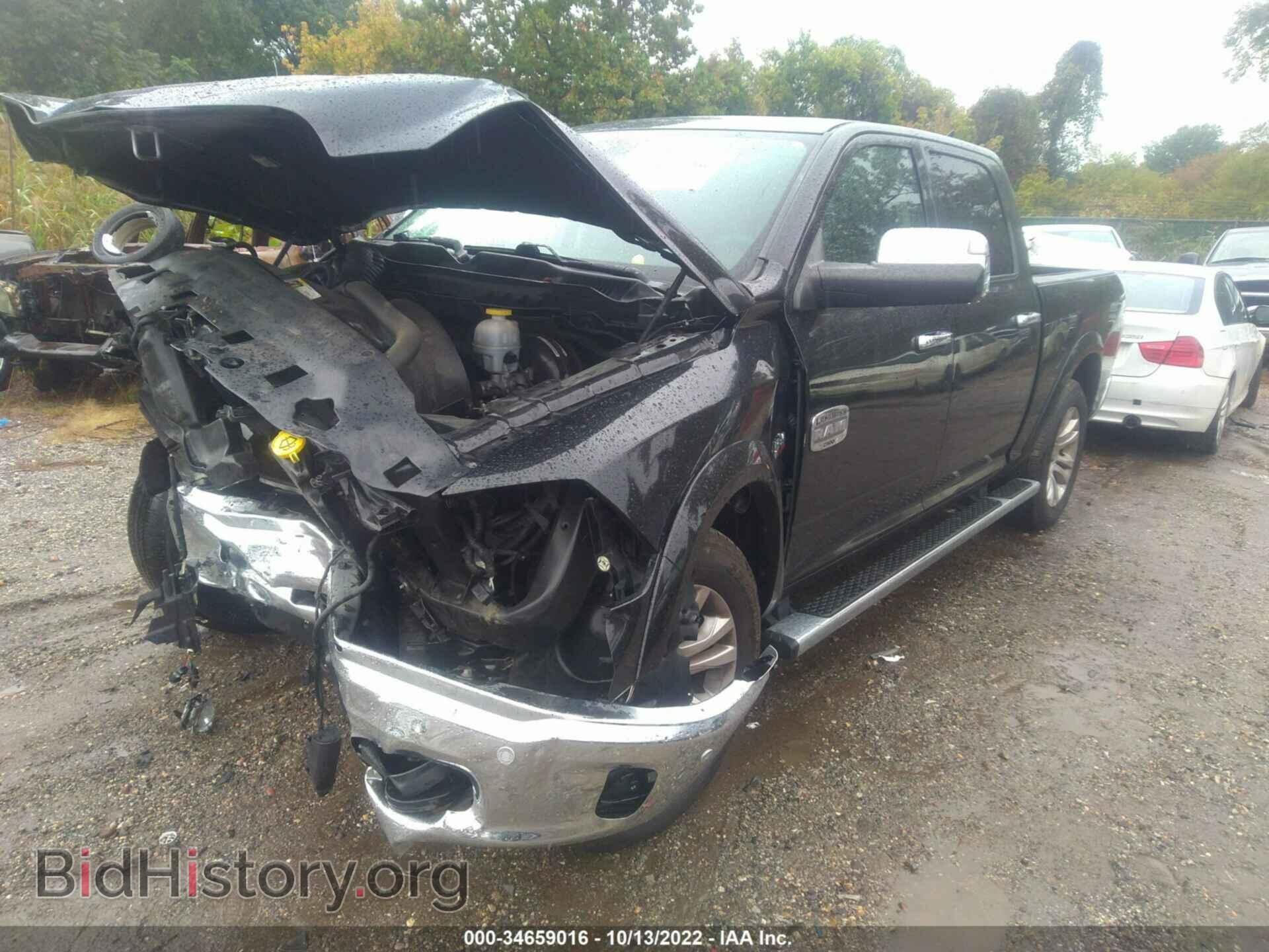 2017 RAM 1500 - VIN: 1C6RR7PT9HS586839 - Фото 2