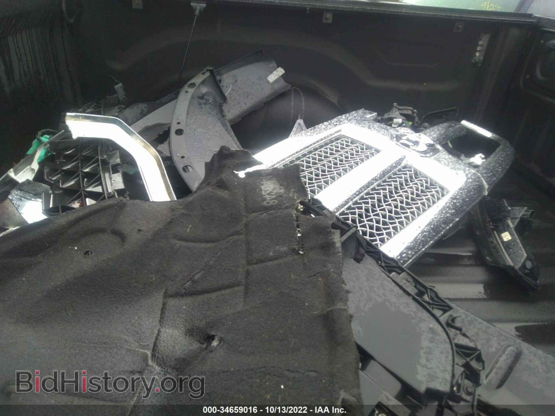 2017 RAM 1500 - VIN: 1C6RR7PT9HS586839 - Фото 12