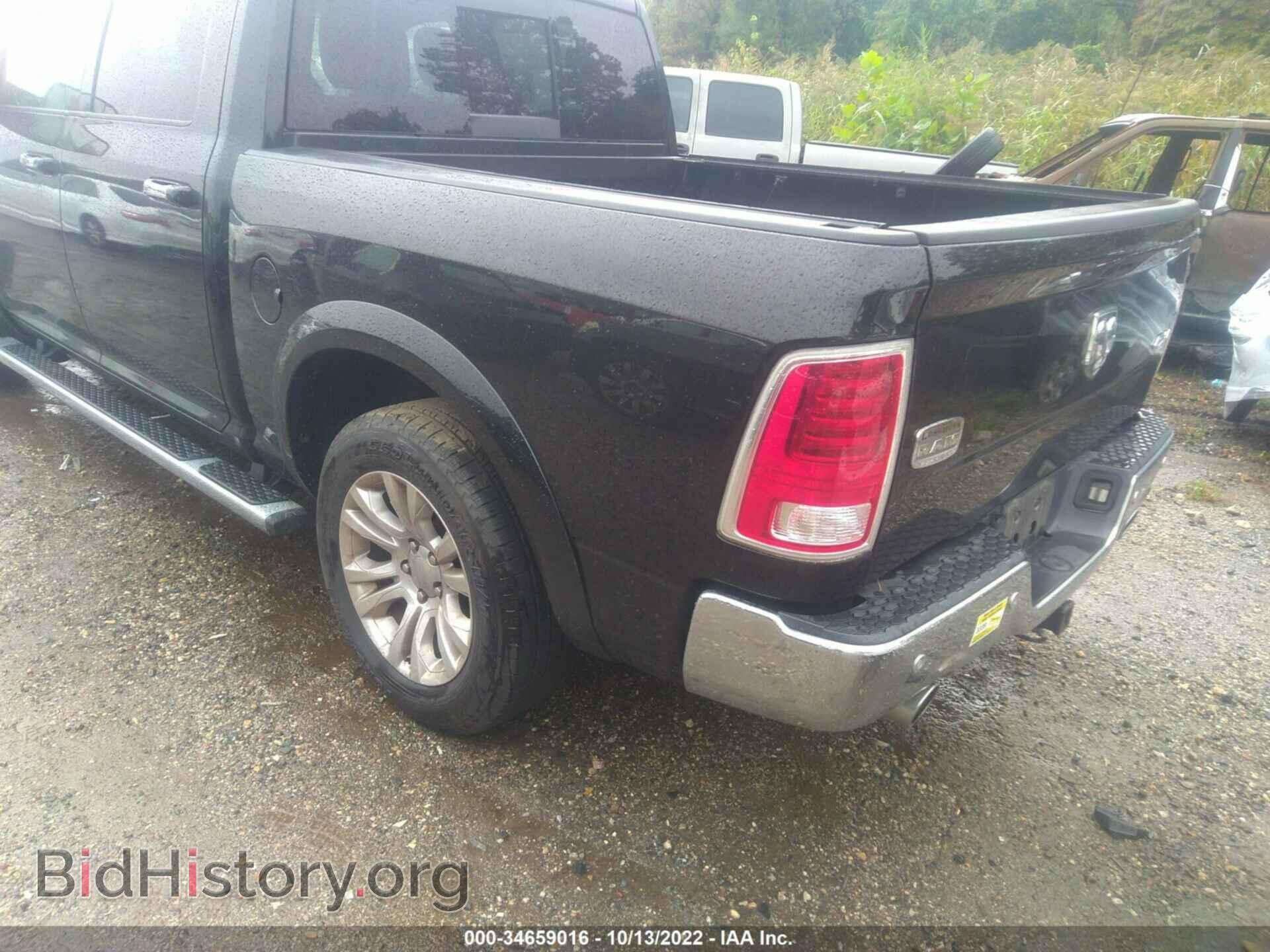 2017 RAM 1500 - VIN: 1C6RR7PT9HS586839 - Фото 3