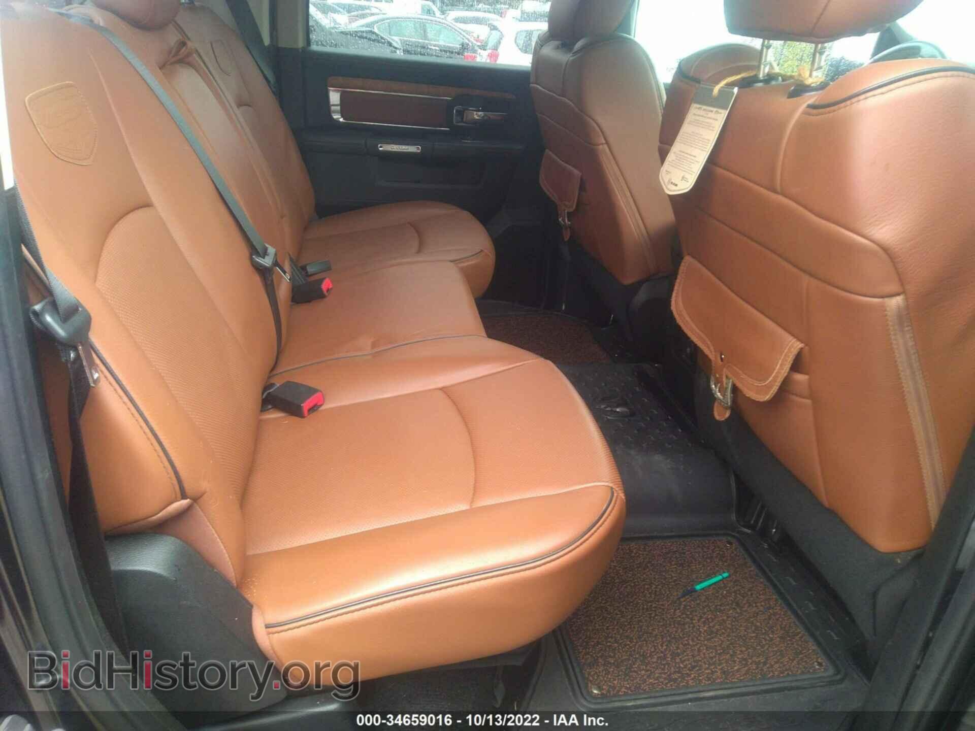 2017 RAM 1500 - VIN: 1C6RR7PT9HS586839 - Фото 8