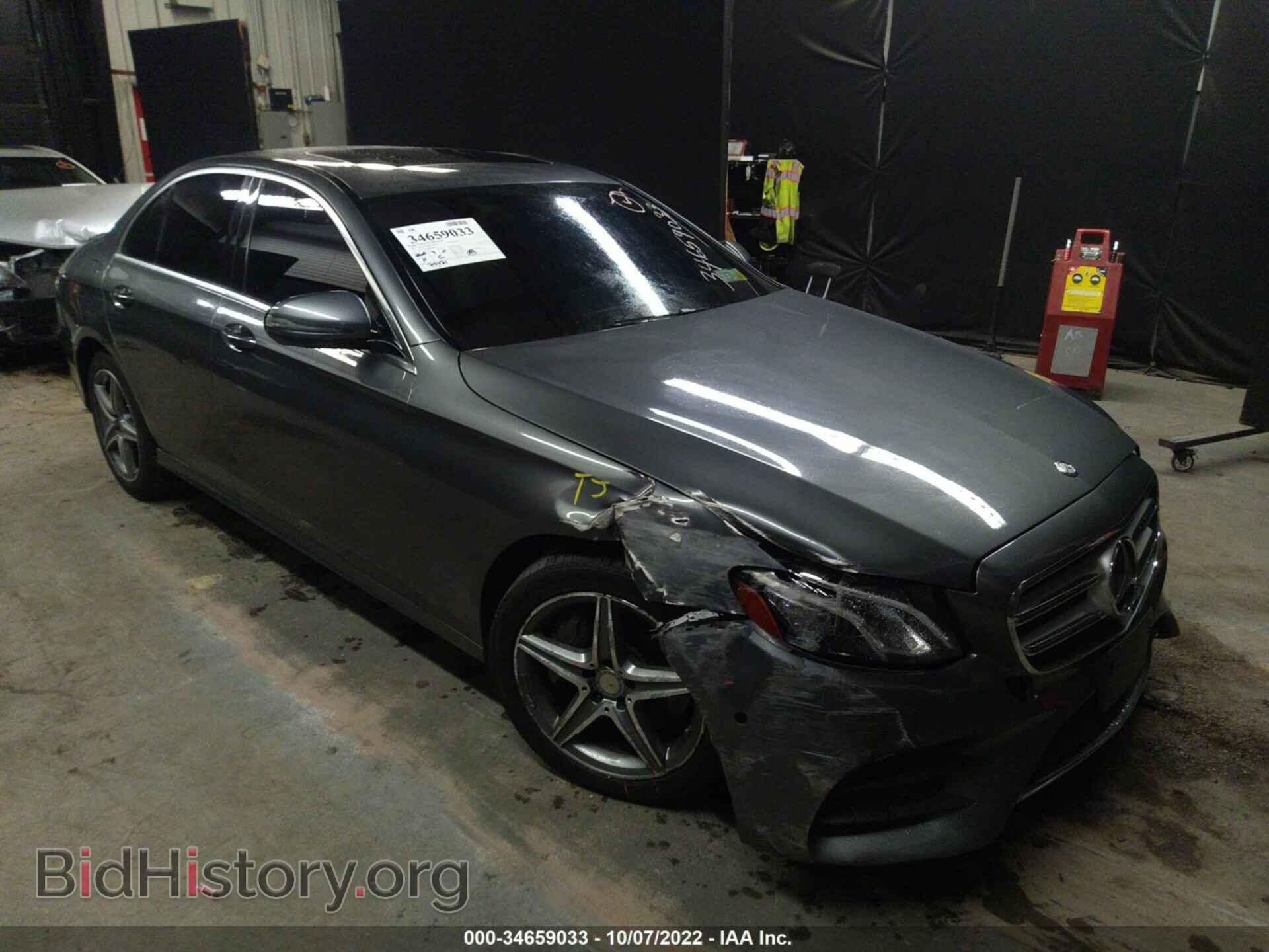 Фотография WDDZF4KBXHA089535 - MERCEDES-BENZ E-CLASS 2017