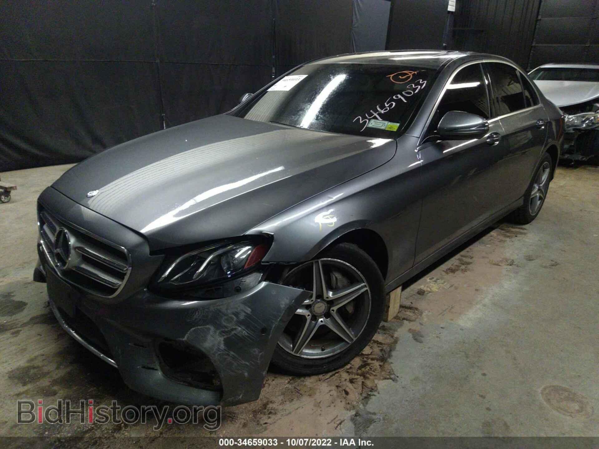 2017 MERCEDES-BENZ E-CLASS - VIN: WDDZF4KBXHA089535 - Фото 2