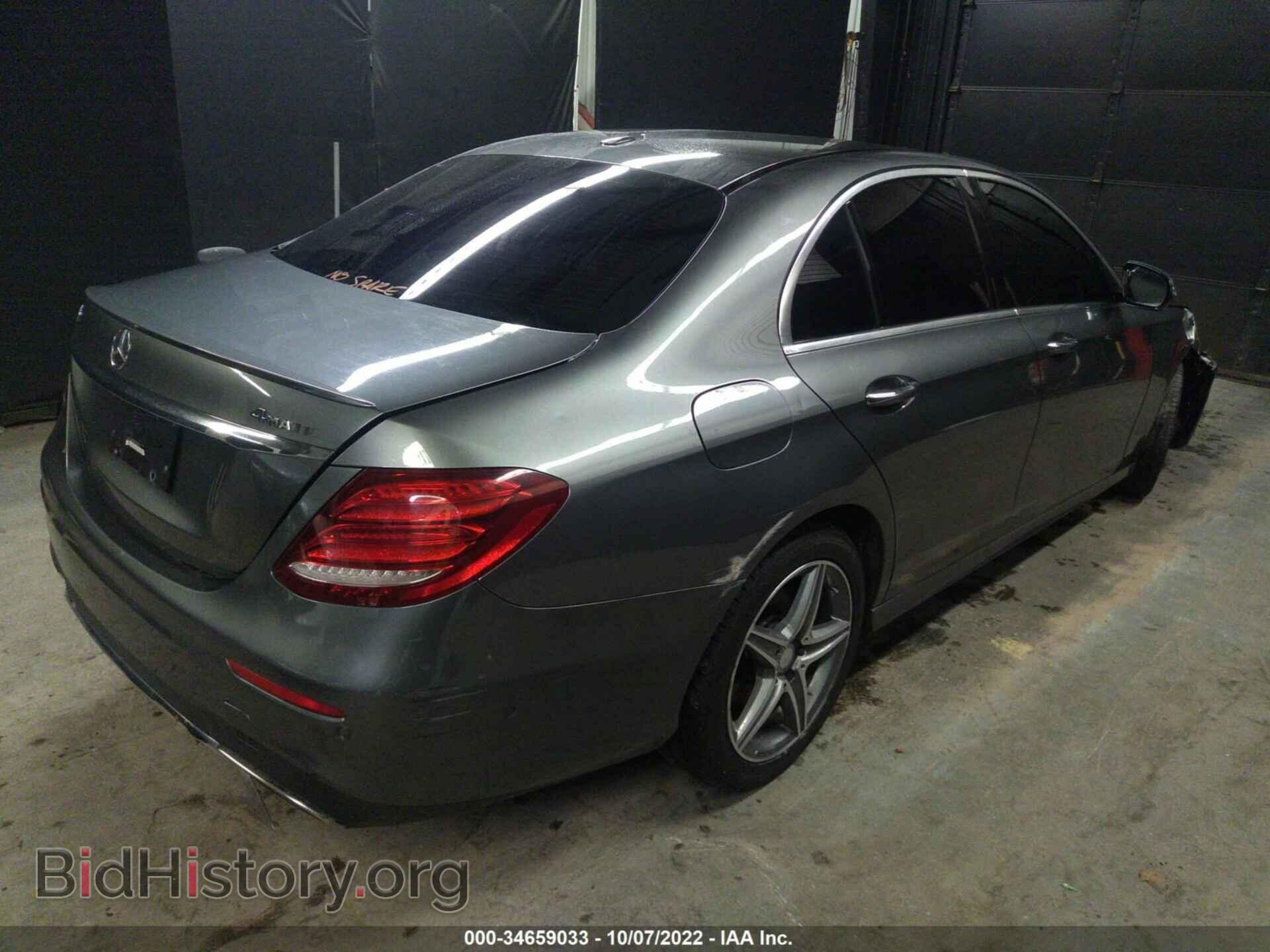 2017 MERCEDES-BENZ E-CLASS - VIN: WDDZF4KBXHA089535 - Фото 4
