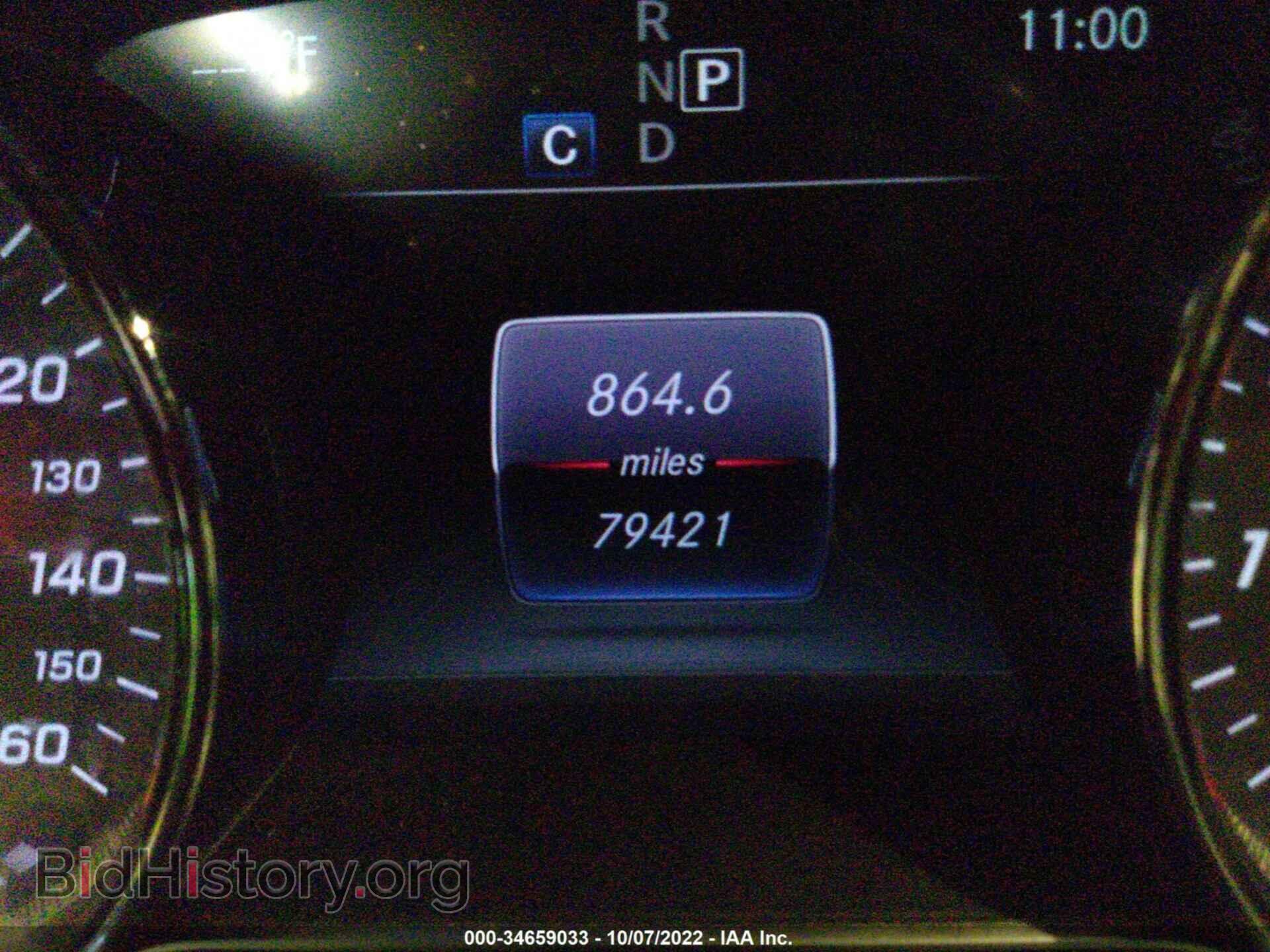 2017 MERCEDES-BENZ E-CLASS - VIN: WDDZF4KBXHA089535 - Фото 7