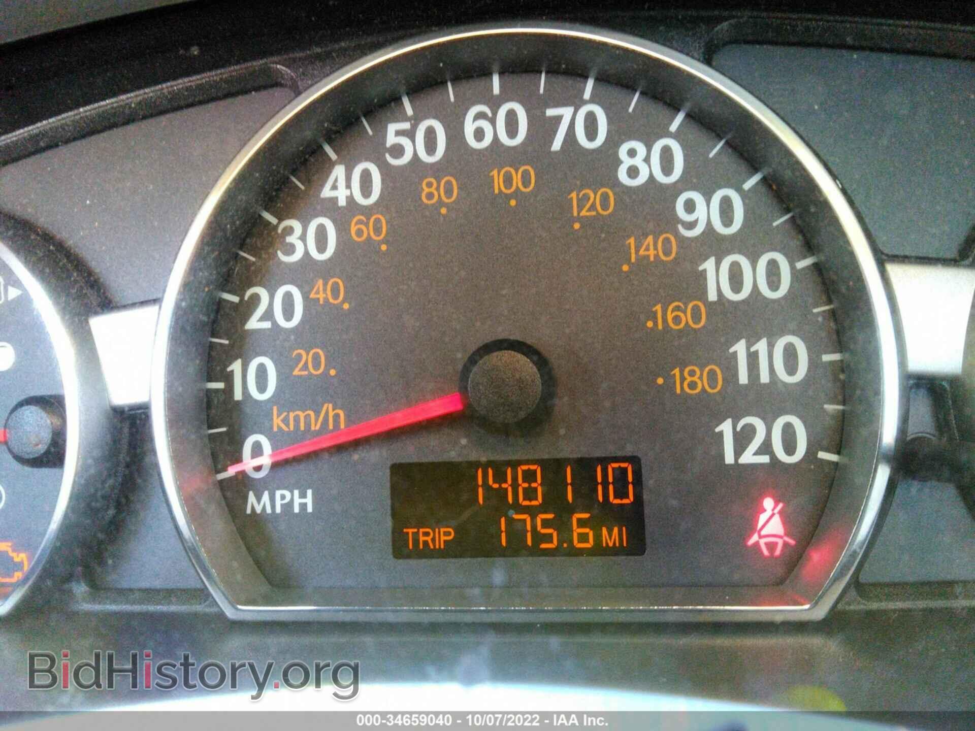 2006 SATURN ION - VIN: 1G8AJ55F46Z169934 - Фото 7