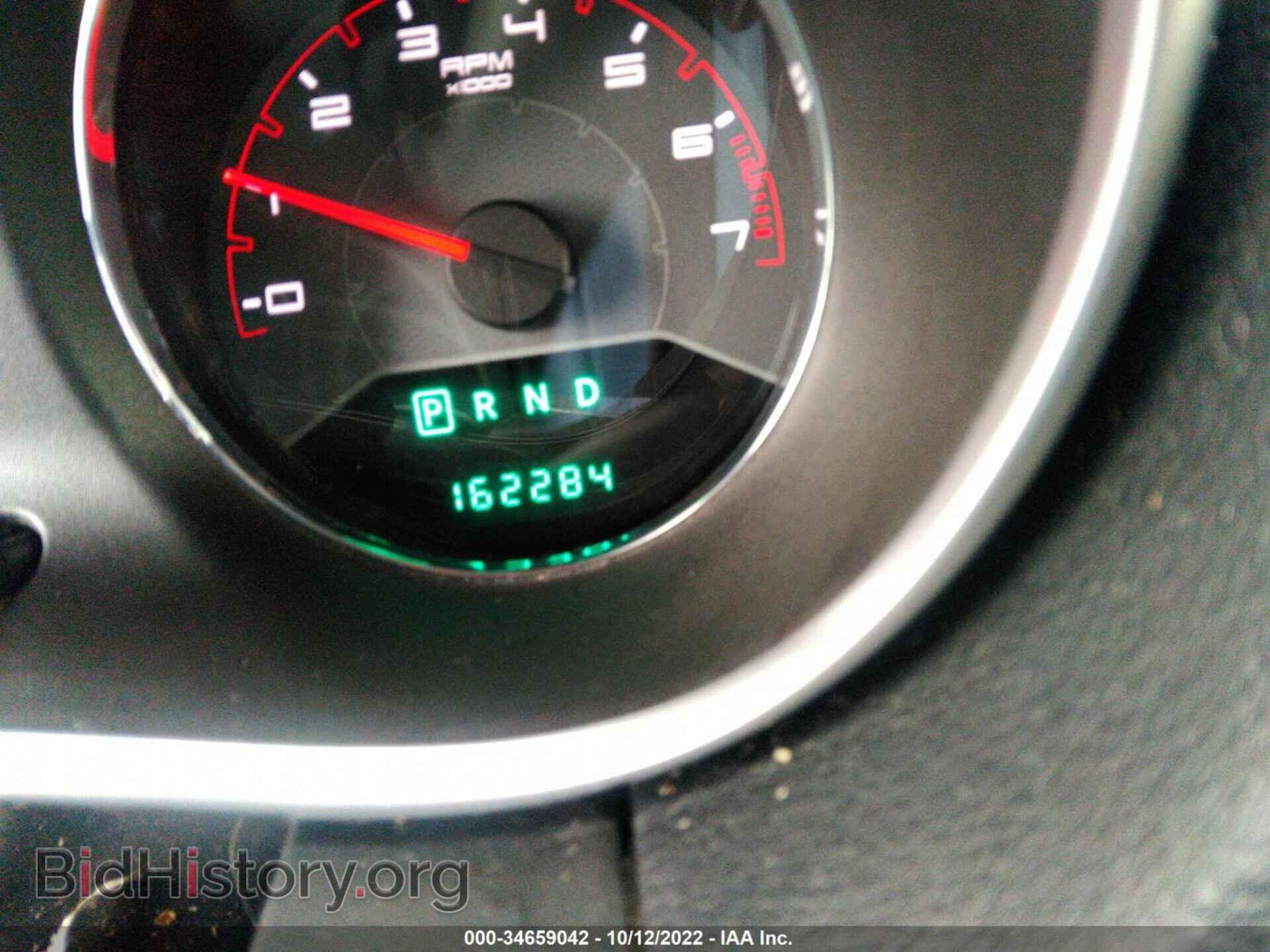2012 DODGE AVENGER - VIN: 1C3CDZCB0CN219636 - Photo 7