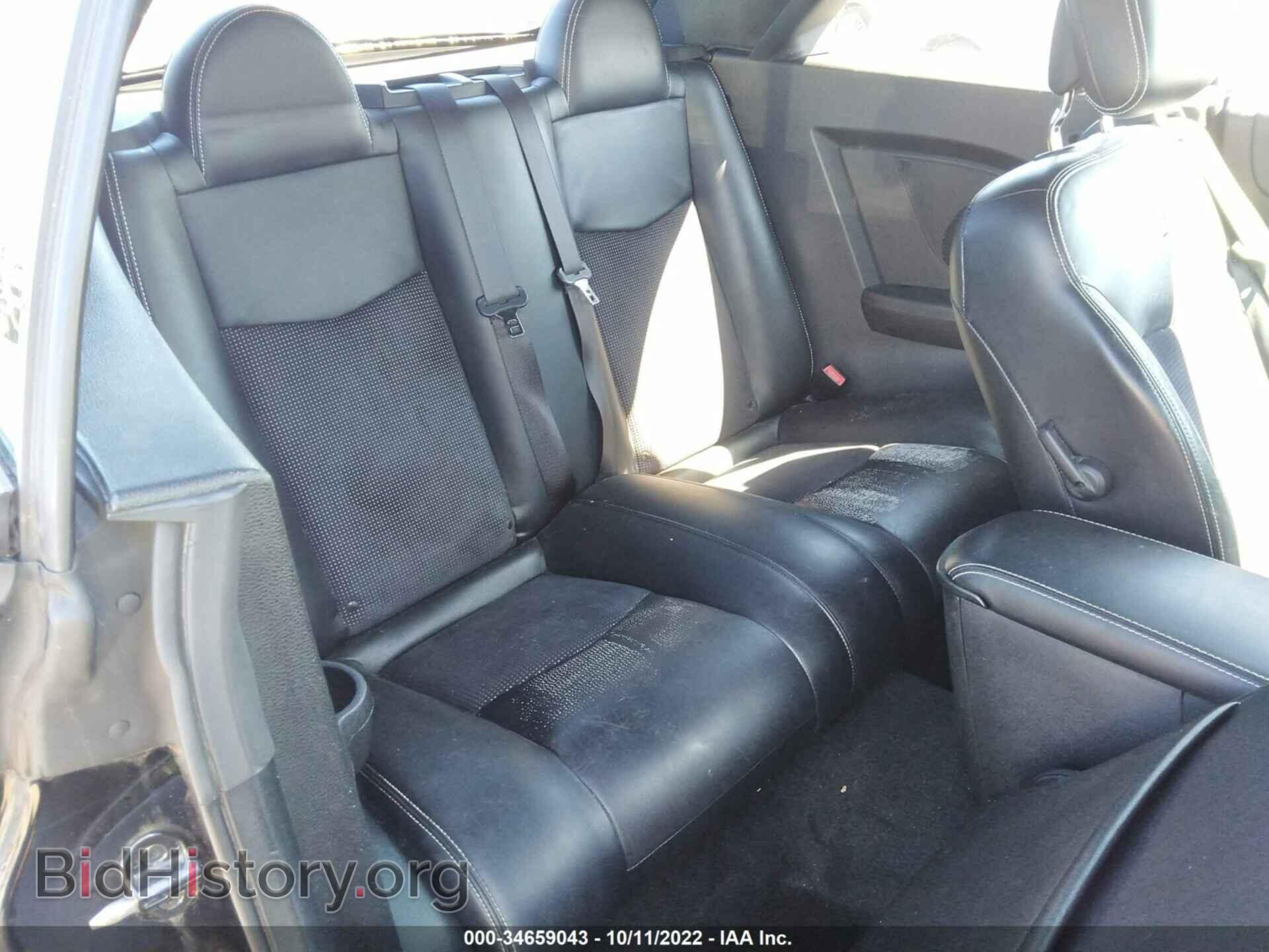 2014 CHRYSLER 200 - VIN: 1C3BCBGG5EN136203 - Фото 8