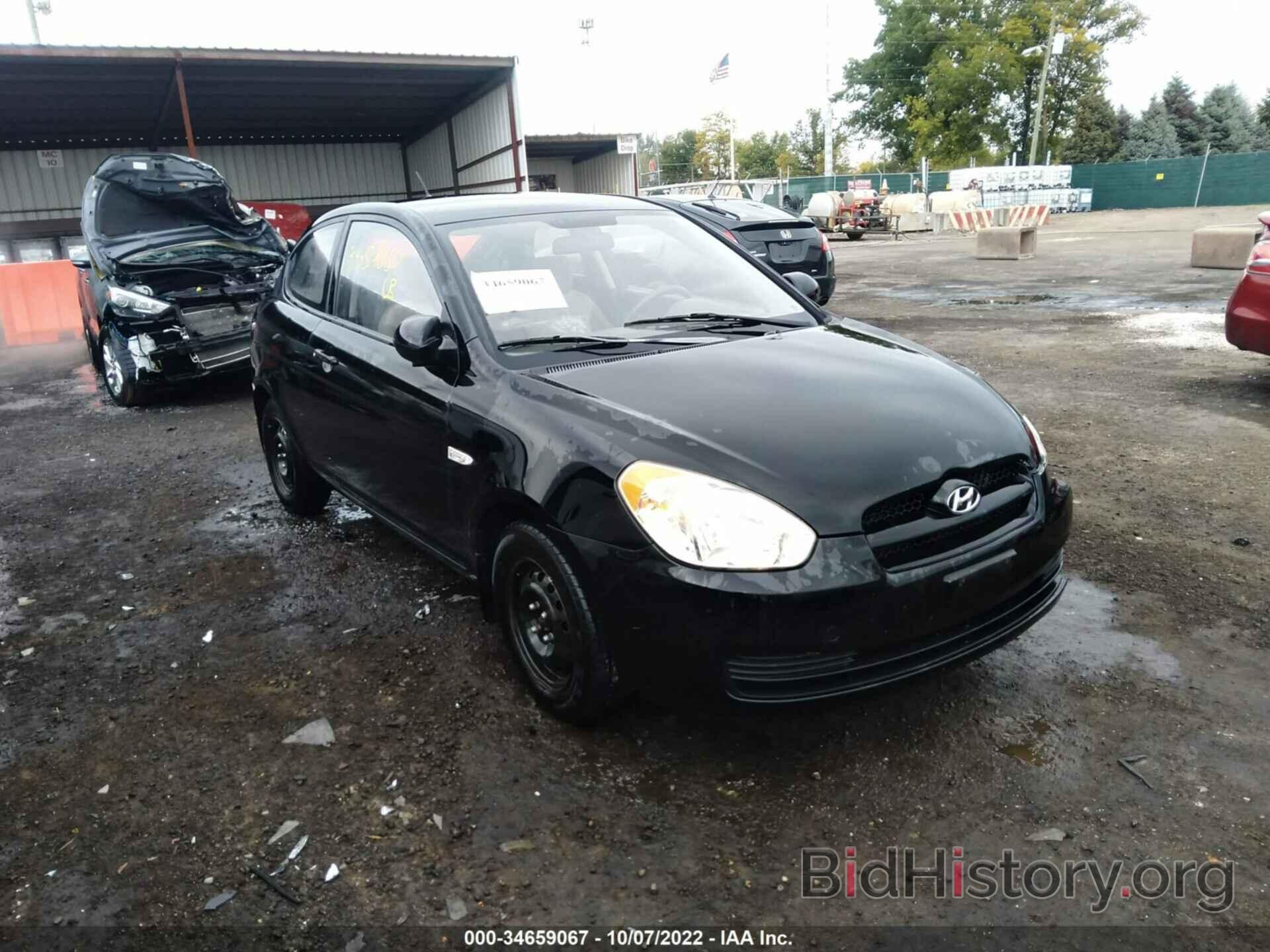 Photo KMHCM36C78U065416 - HYUNDAI ACCENT 2008