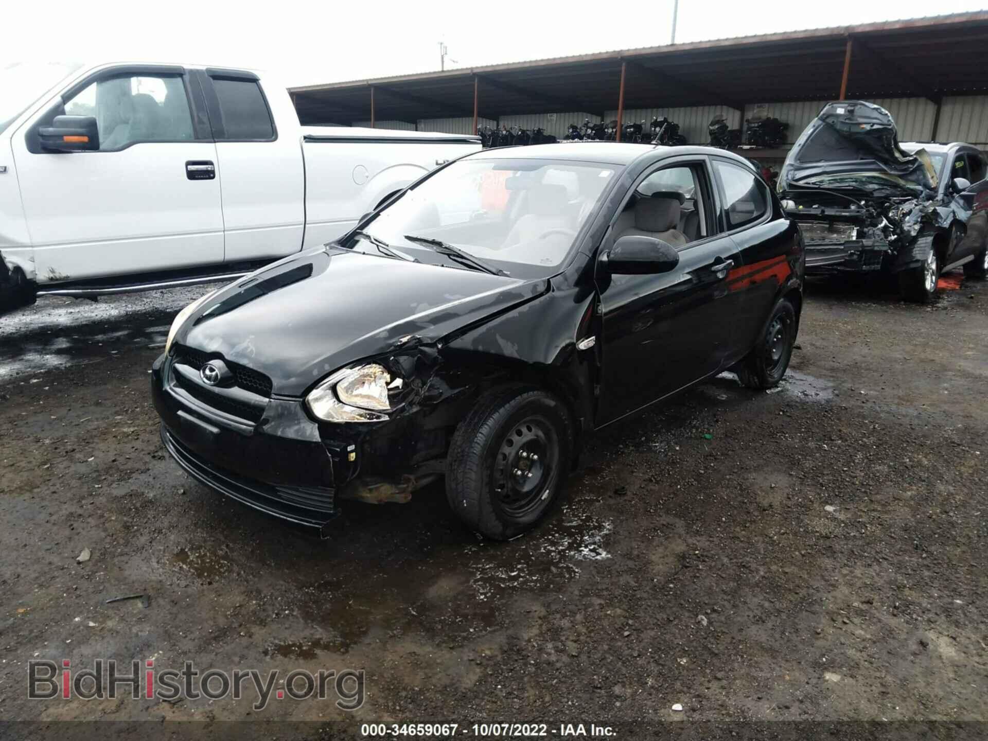 2008 HYUNDAI ACCENT - VIN: KMHCM36C78U065416 - Фото 2