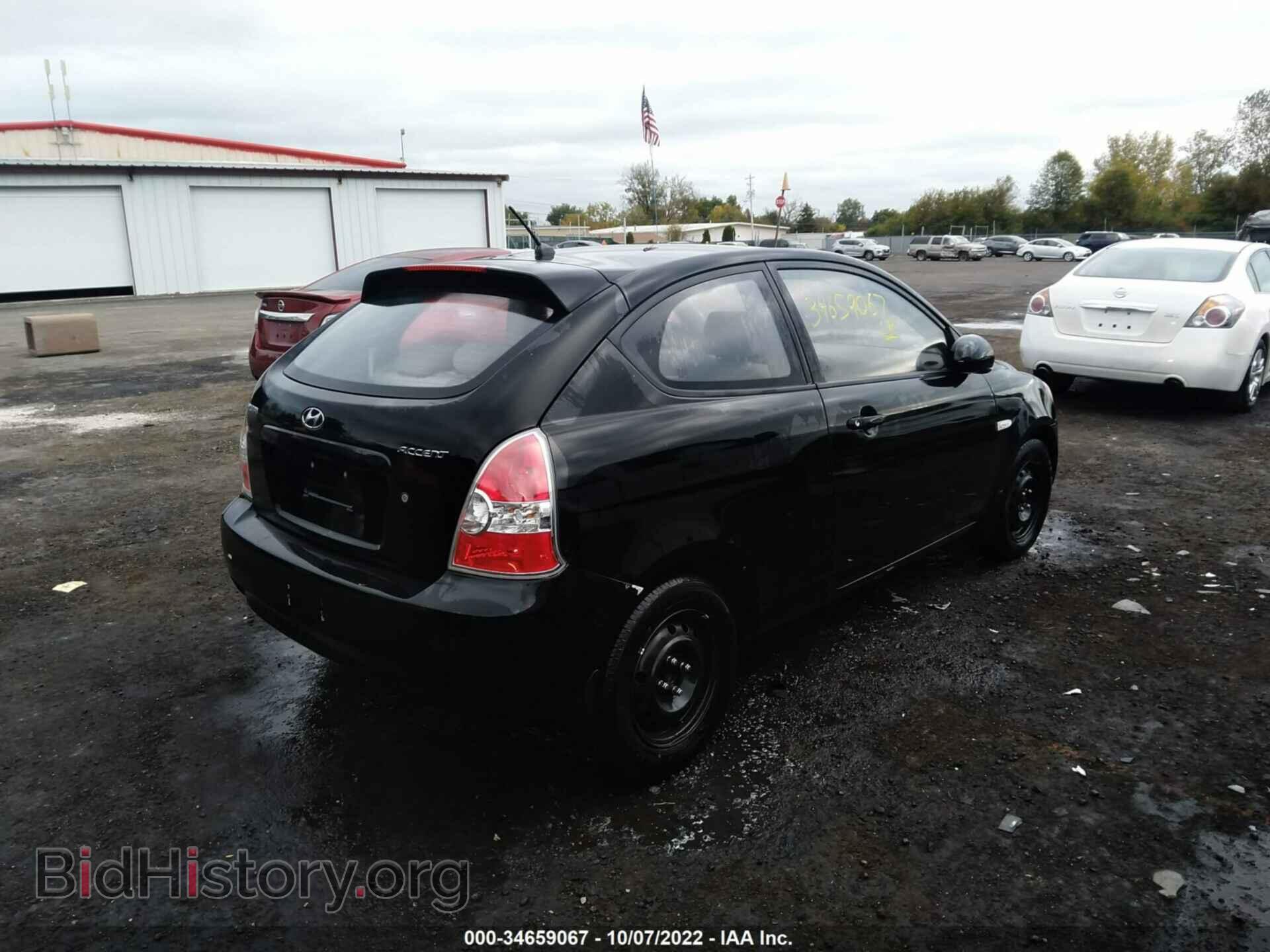 2008 HYUNDAI ACCENT - VIN: KMHCM36C78U065416 - Фото 4