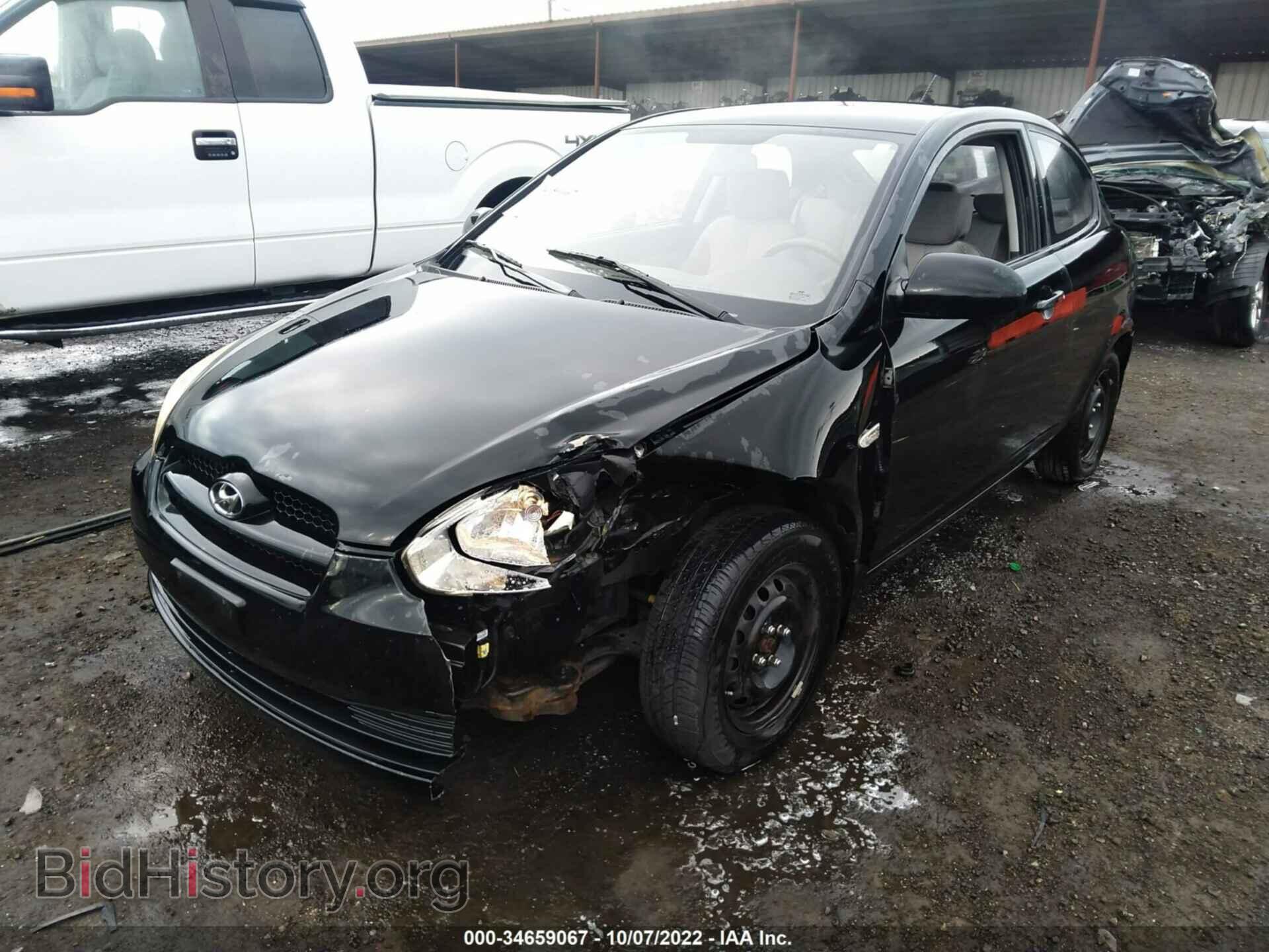 2008 HYUNDAI ACCENT - VIN: KMHCM36C78U065416 - Фото 6