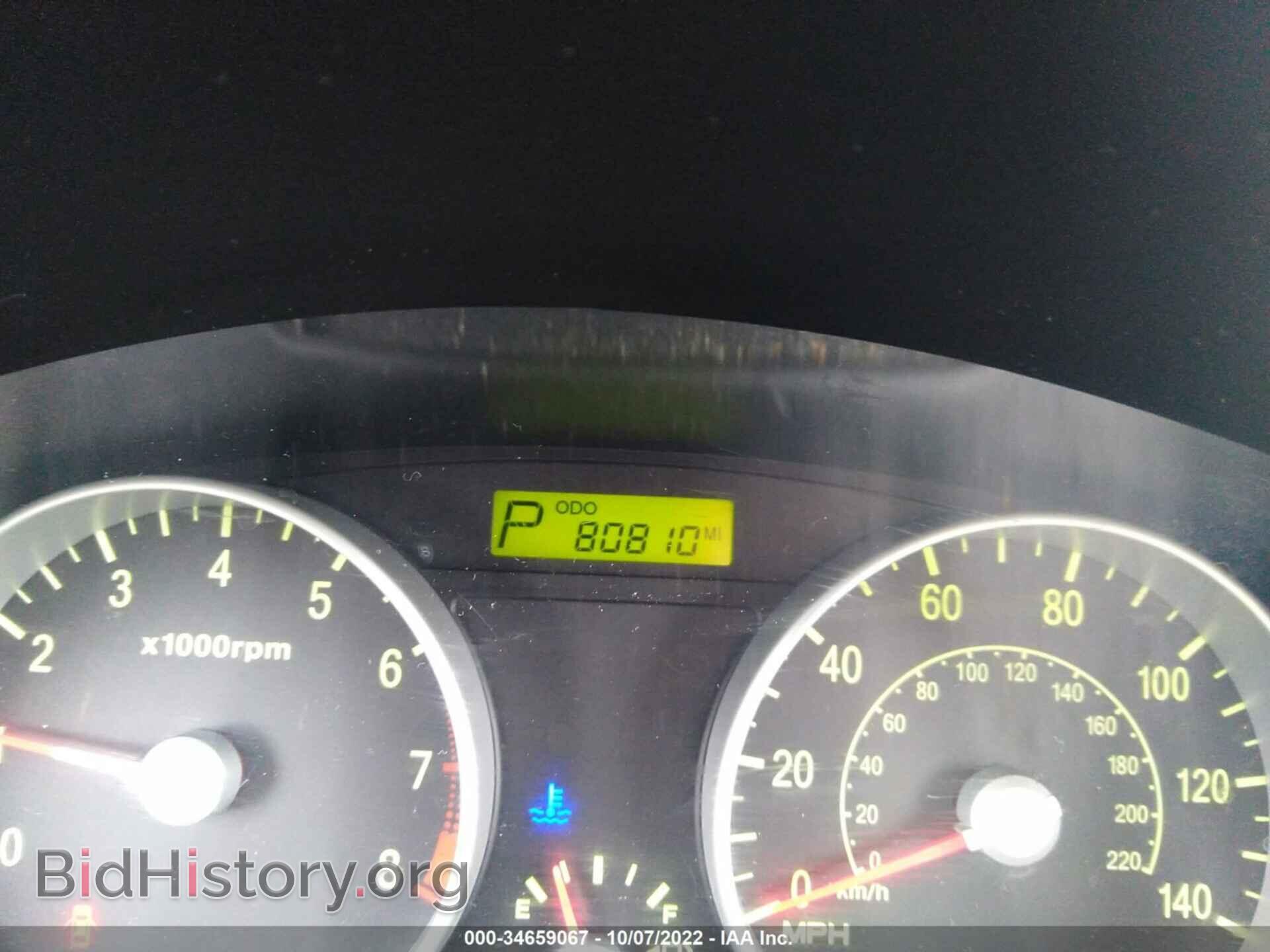 2008 HYUNDAI ACCENT - VIN: KMHCM36C78U065416 - Фото 7