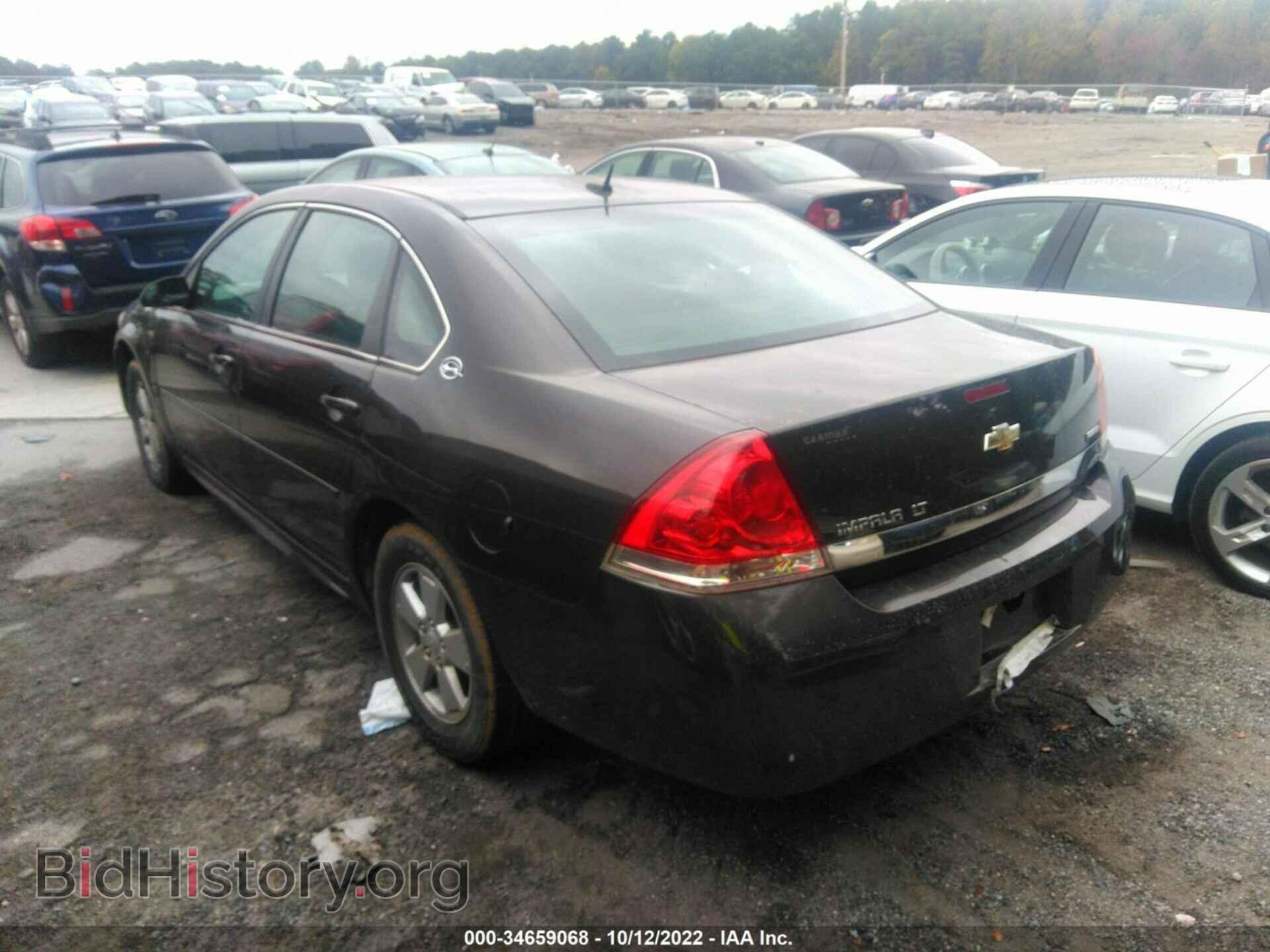 2009 CHEVROLET IMPALA - VIN: 2G1WT57K091253125 - Фото 3