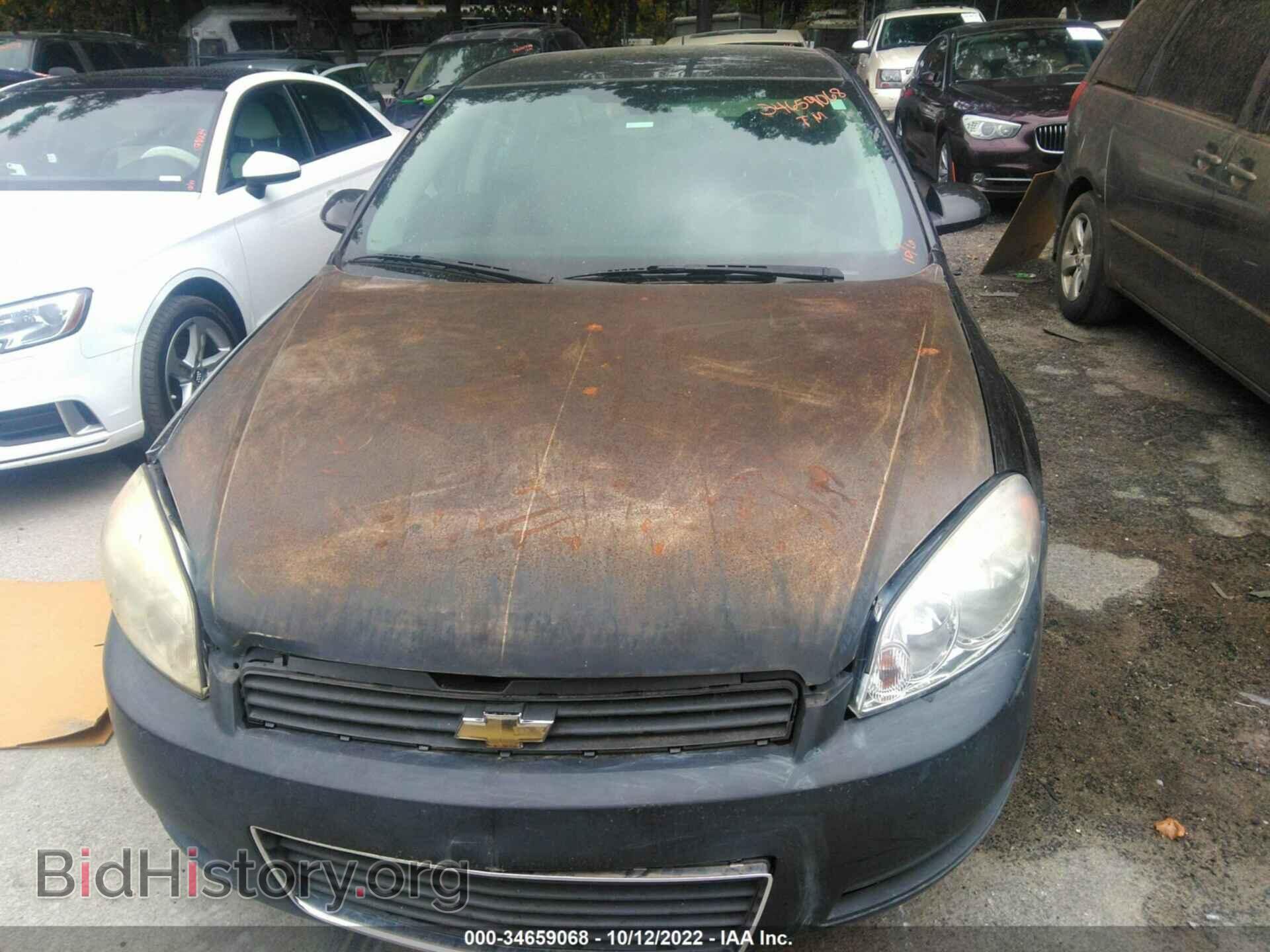 2009 CHEVROLET IMPALA - VIN: 2G1WT57K091253125 - Фото 6