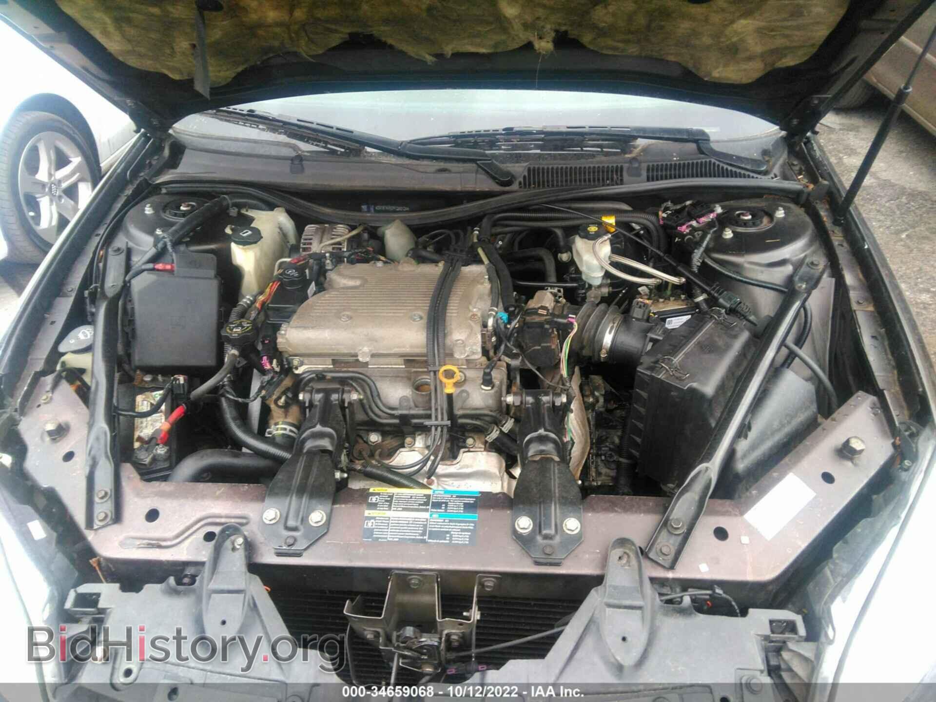 2009 CHEVROLET IMPALA - VIN: 2G1WT57K091253125 - Фото 10