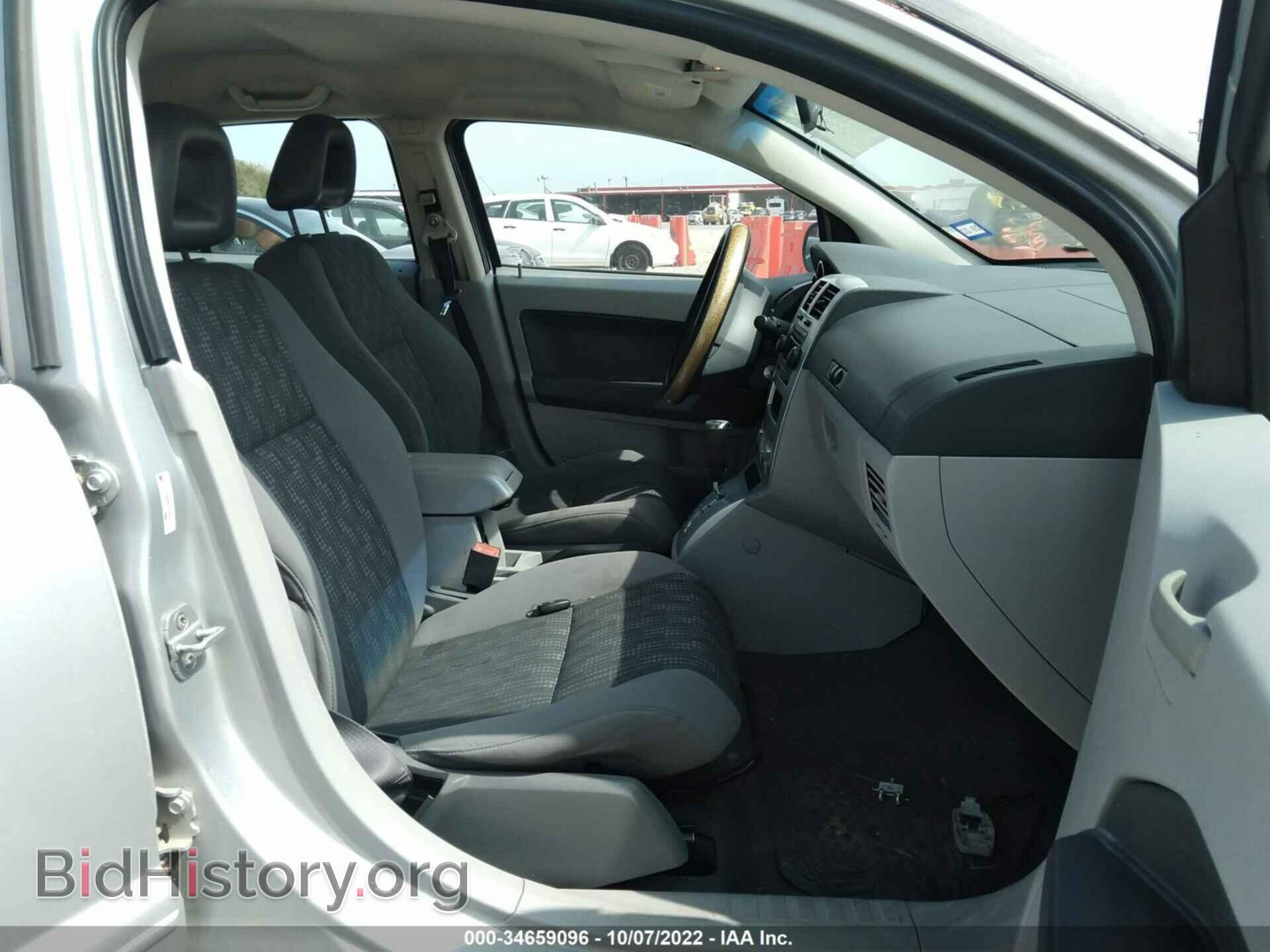 2007 DODGE CALIBER - VIN: 1B3HB48B87D163252 - Photo 5