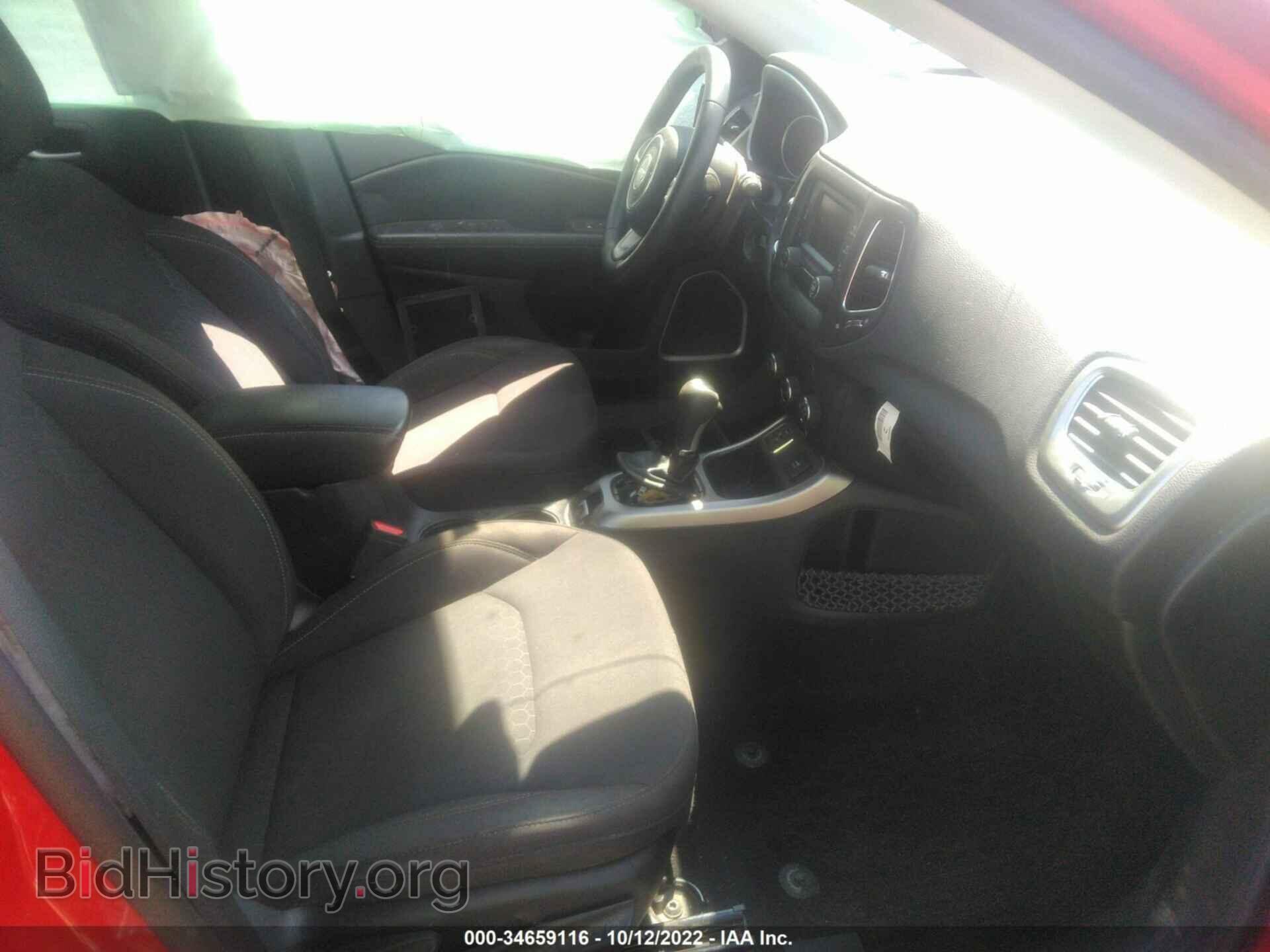 2017 JEEP COMPASS - VIN: 3C4NJCAB8HT659768 - Фото 5