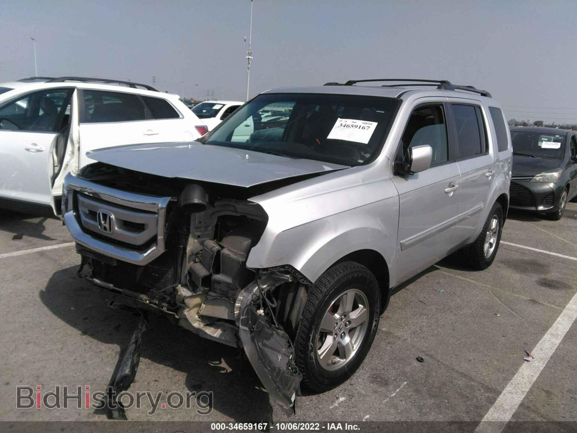 2009 HONDA PILOT - VIN: 5FNYF48609B040269 - Фото 2