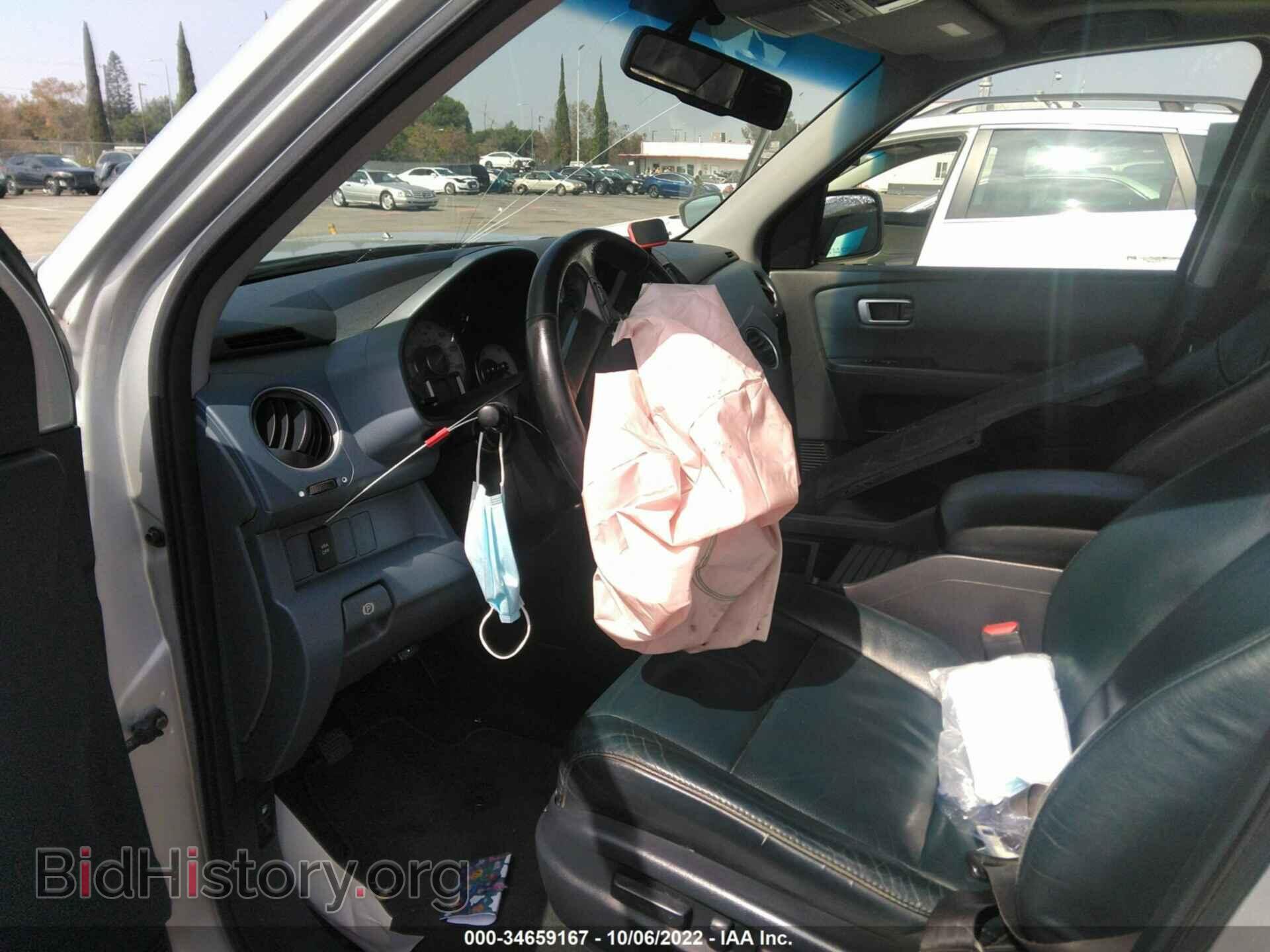 2009 HONDA PILOT - VIN: 5FNYF48609B040269 - Фото 5