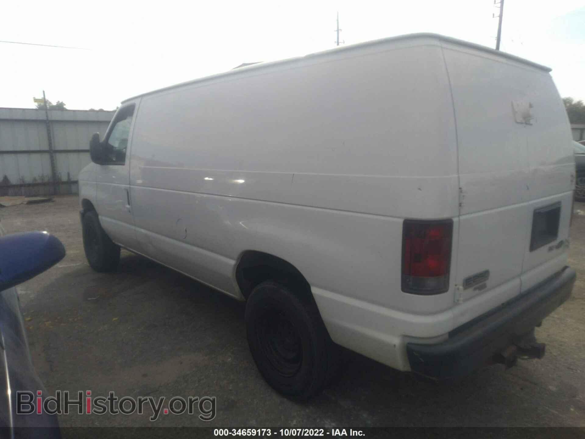 2012 FORD ECONOLINE CARGO VAN - VIN: 1FTNE2EW8CDB06998 - Фото 3