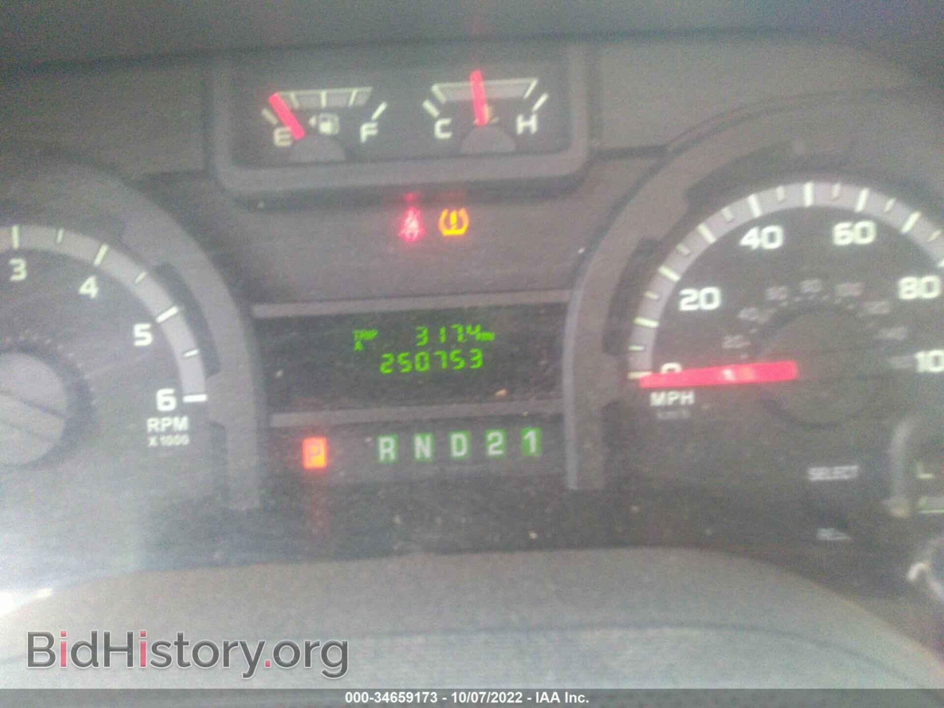2012 FORD ECONOLINE CARGO VAN - VIN: 1FTNE2EW8CDB06998 - Фото 7