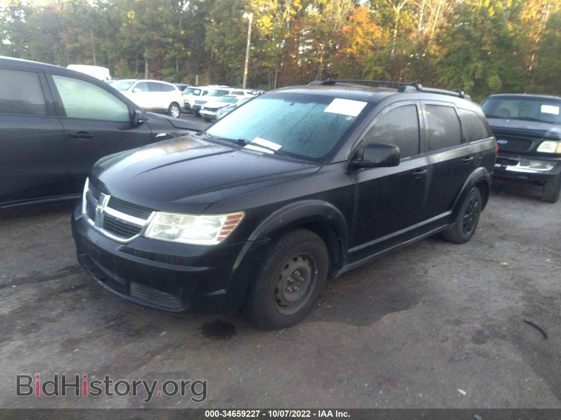 2009 DODGE JOURNEY - VIN: 3D4GG47B79T572372 - Фото 2