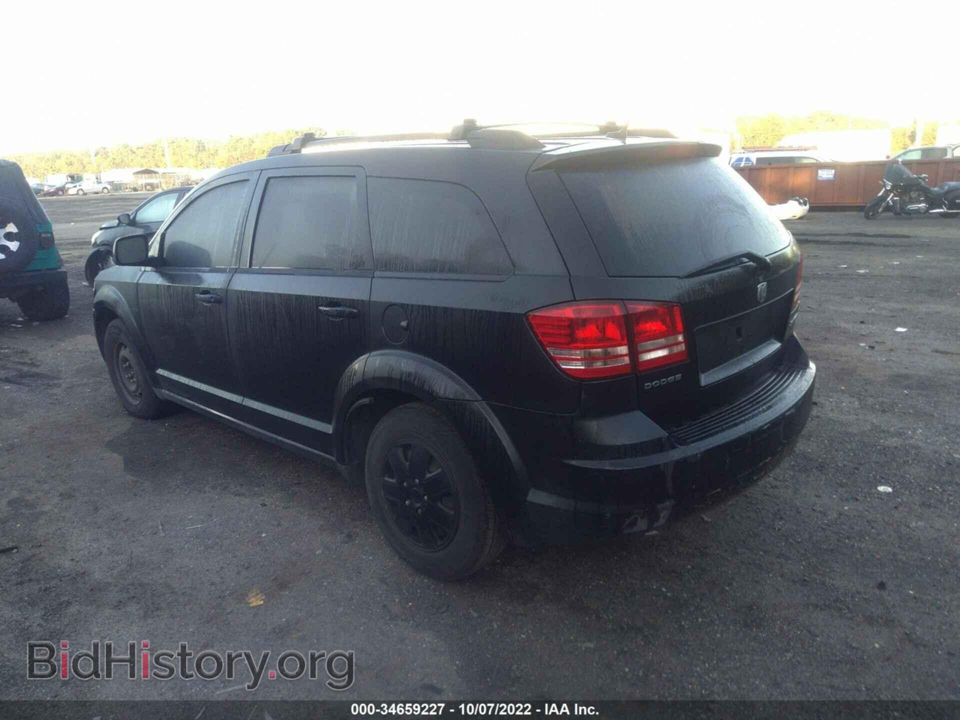 2009 DODGE JOURNEY - VIN: 3D4GG47B79T572372 - Фото 3