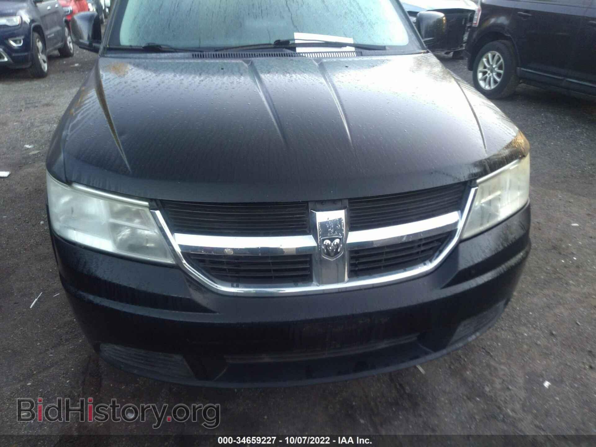 2009 DODGE JOURNEY - VIN: 3D4GG47B79T572372 - Фото 6