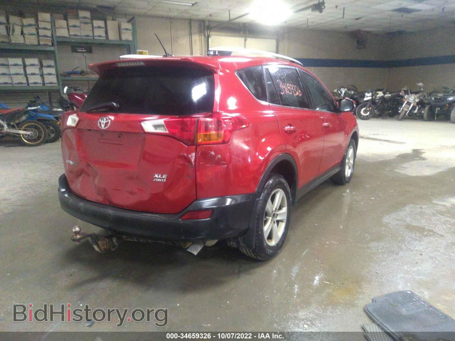 2013 TOYOTA RAV4 - VIN: 2T3RFREV4DW064851 - Фото 4
