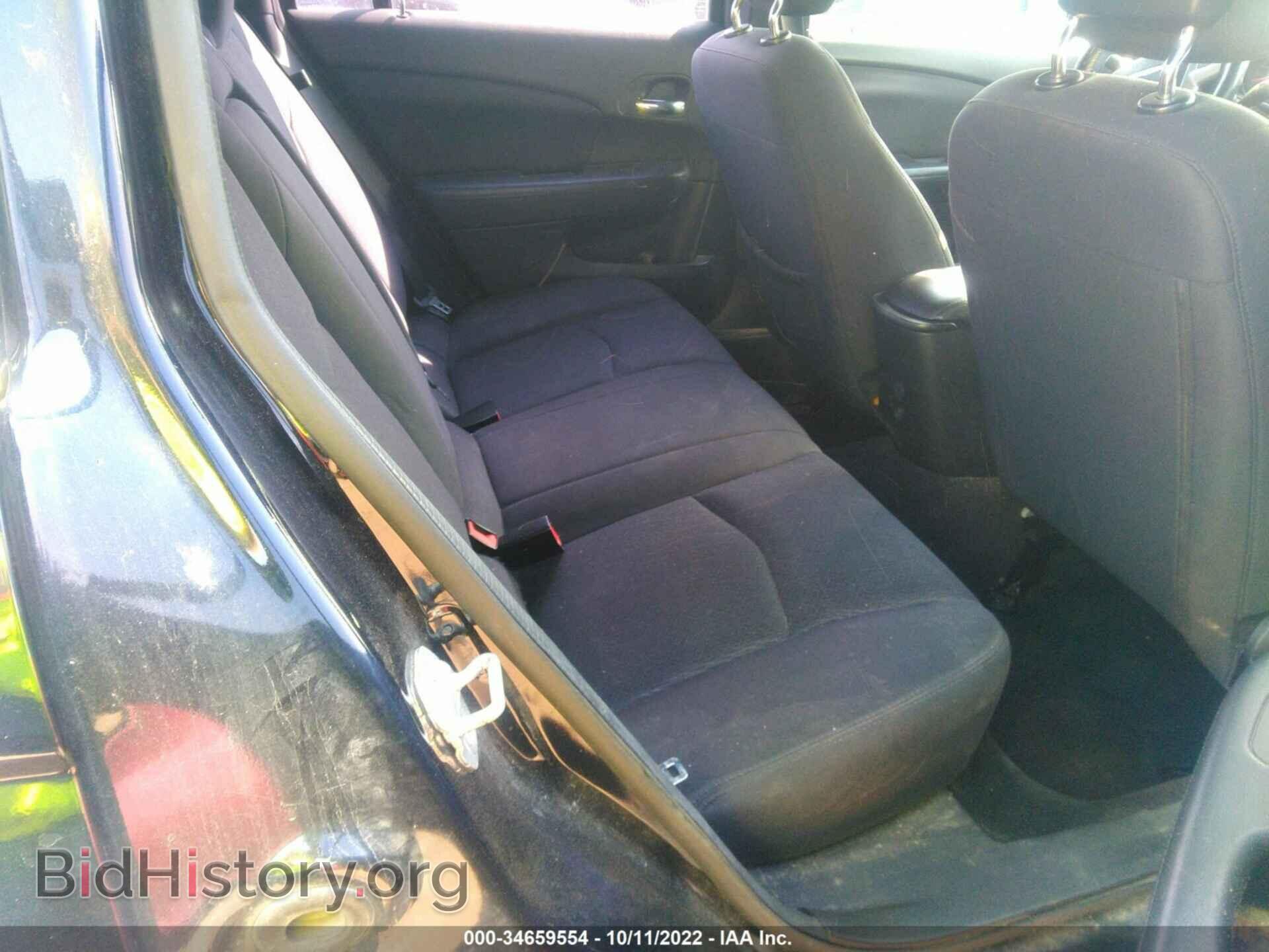 2012 CHRYSLER 200 - VIN: 1C3CCBBB6CN200293 - Photo 8
