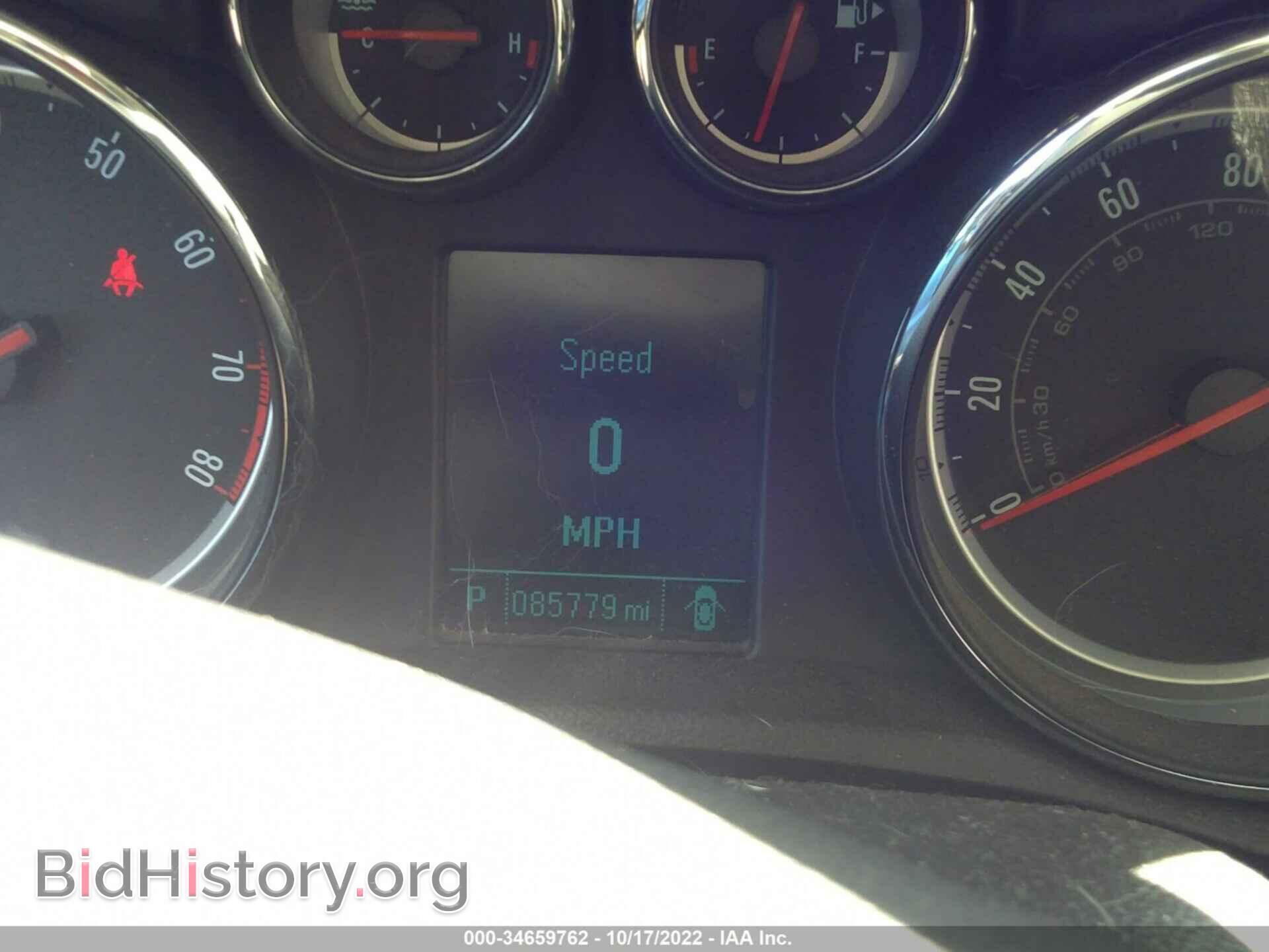 2015 BUICK ENCORE - VIN: KL4CJBSB7FB074804 - Photo 7