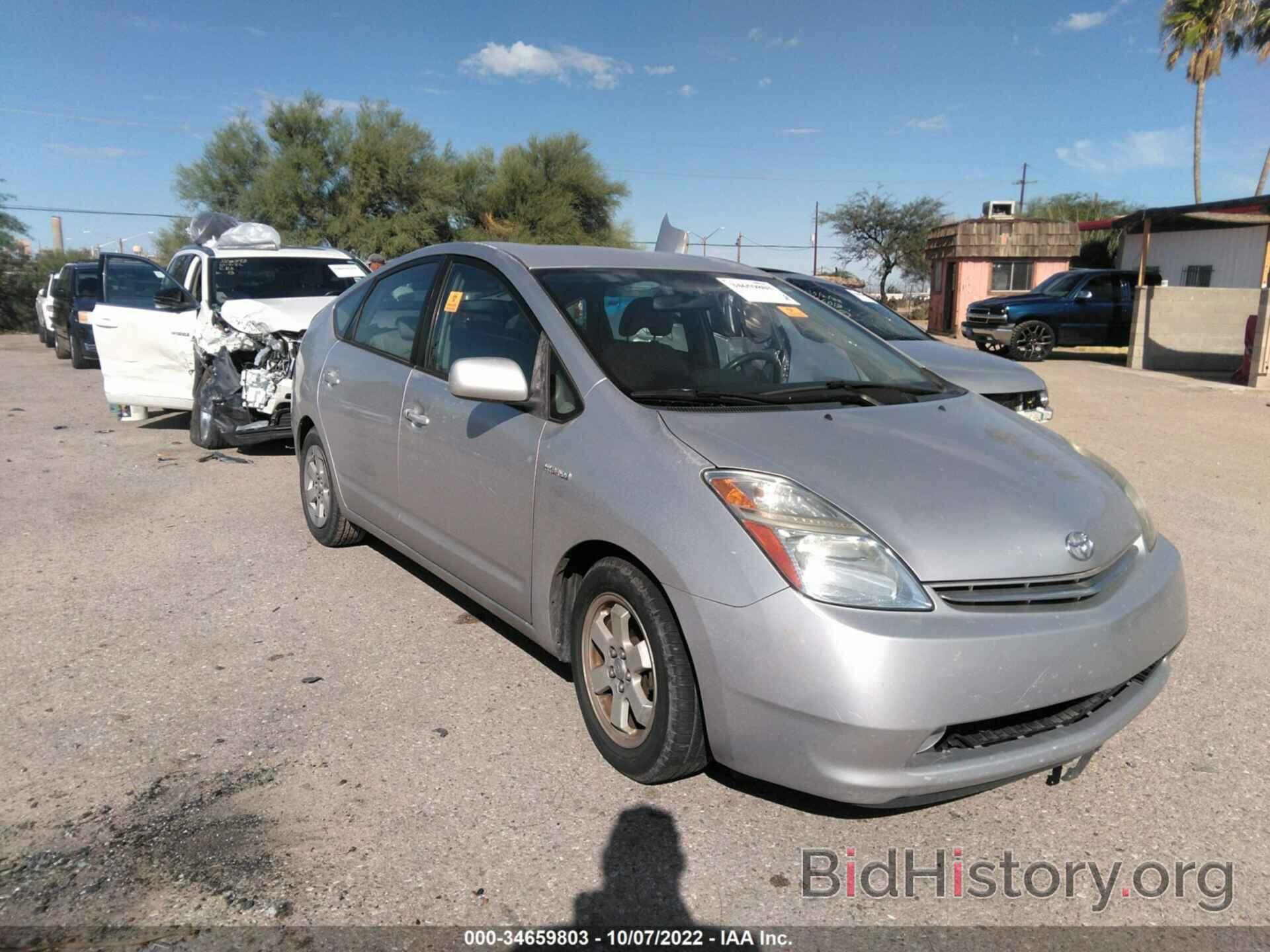 Photo JTDKB20U363163413 - TOYOTA PRIUS 2006