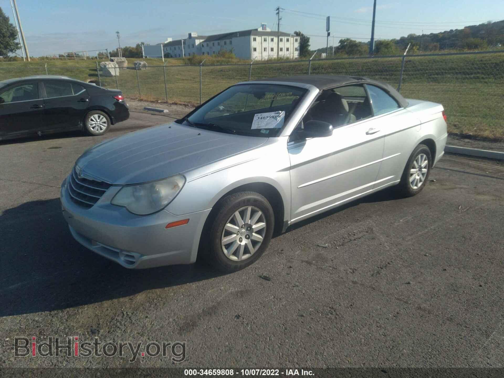 2008 CHRYSLER SEBRING - VIN: 1C3LC45K98N642824 - Фото 2