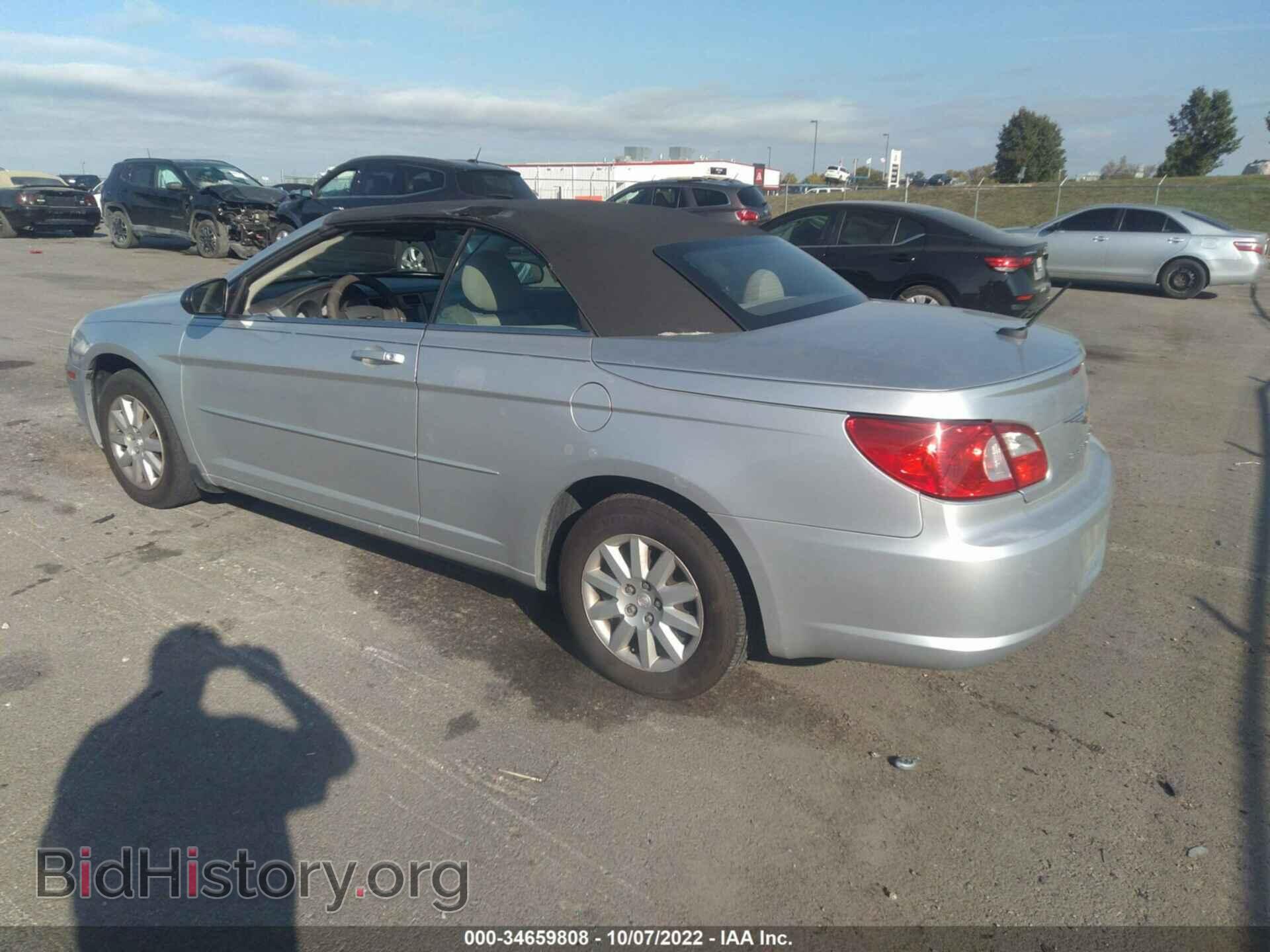 2008 CHRYSLER SEBRING - VIN: 1C3LC45K98N642824 - Фото 3