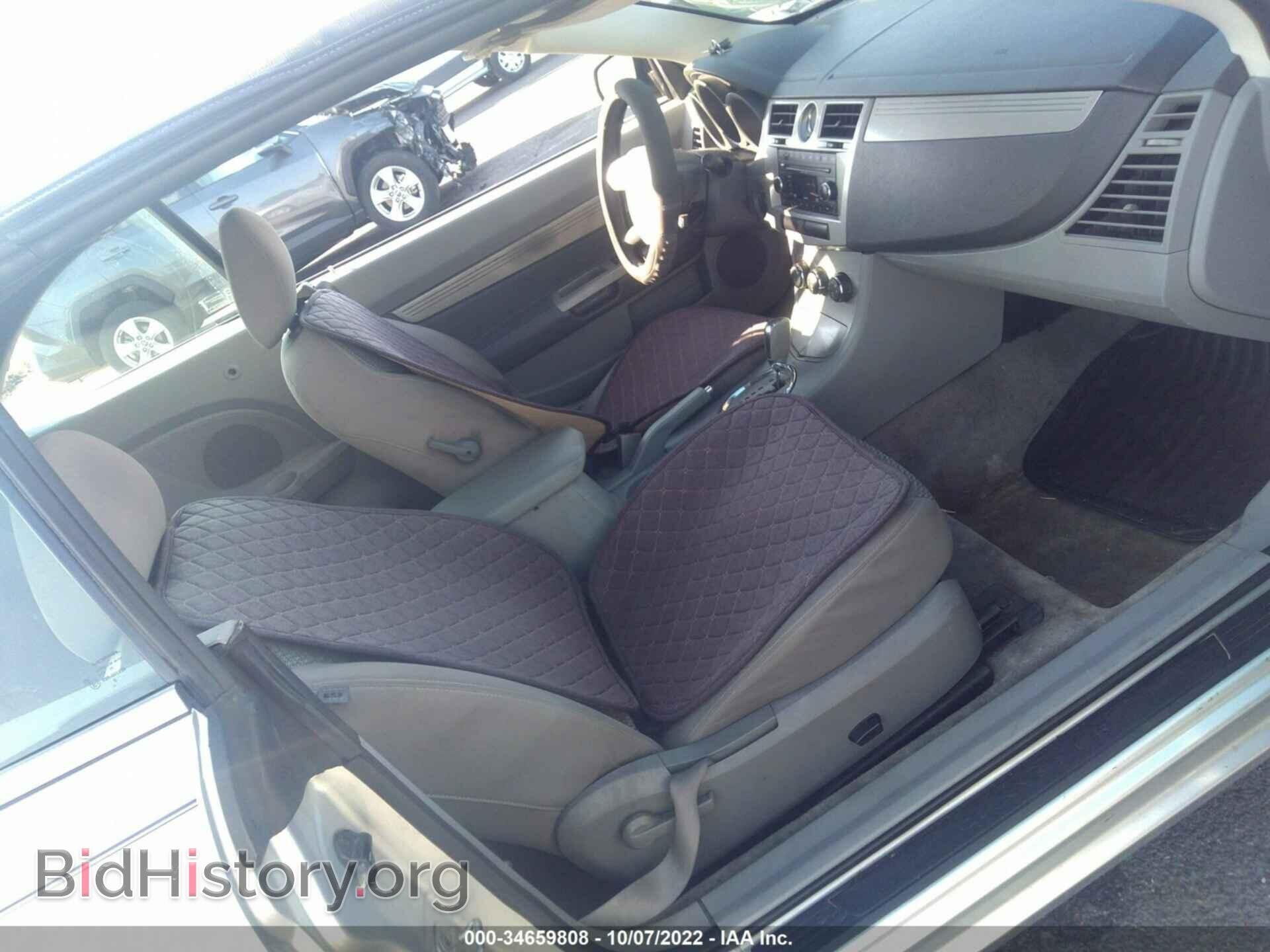 2008 CHRYSLER SEBRING - VIN: 1C3LC45K98N642824 - Фото 5