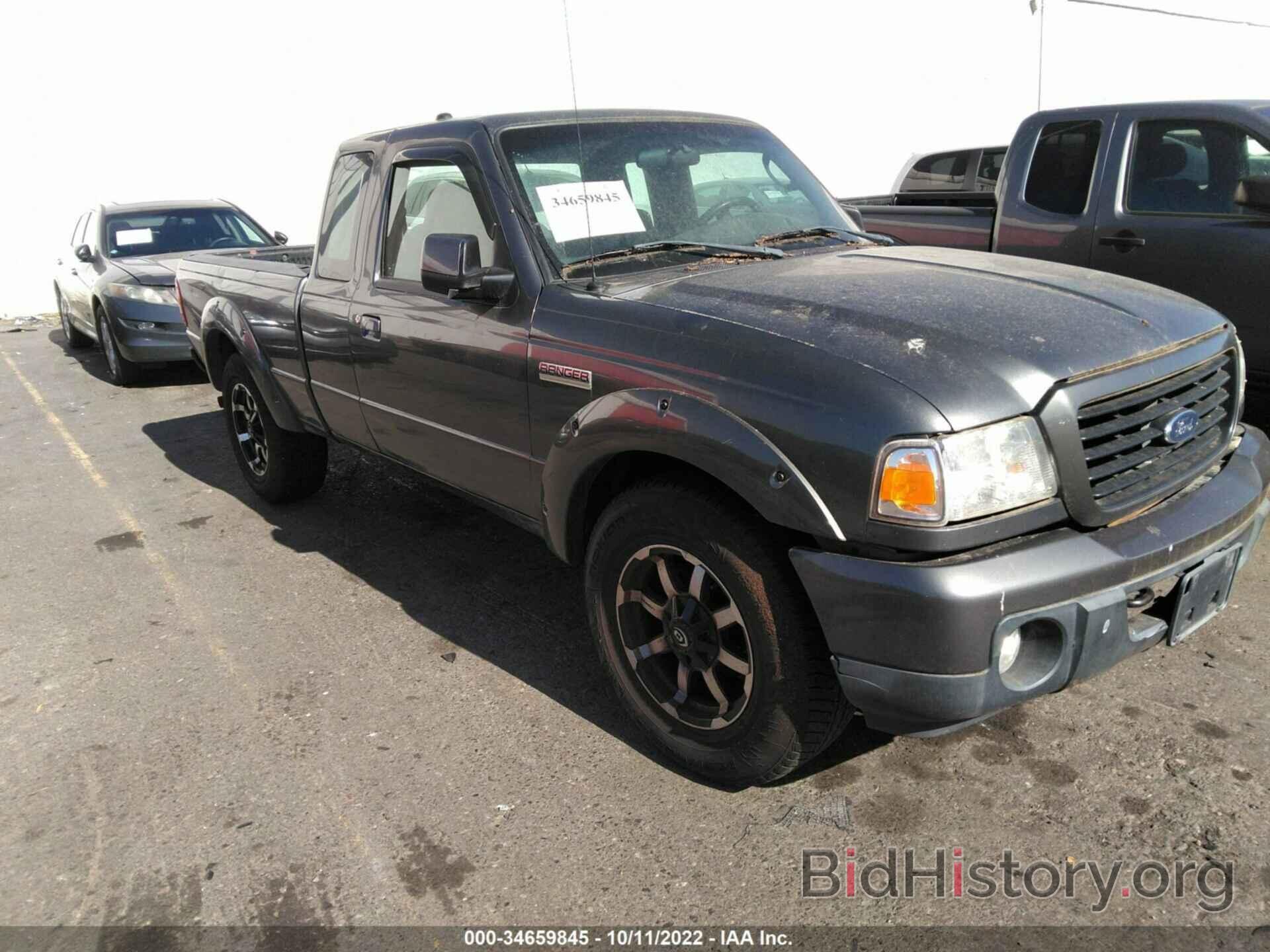 Photo 1FTZR45E98PA25832 - FORD RANGER 2008