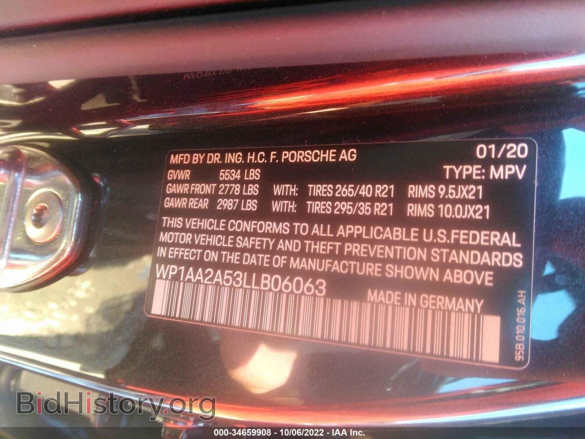 2020 PORSCHE MACAN - VIN: WP1AA2A53LLB06063 - Фото 9