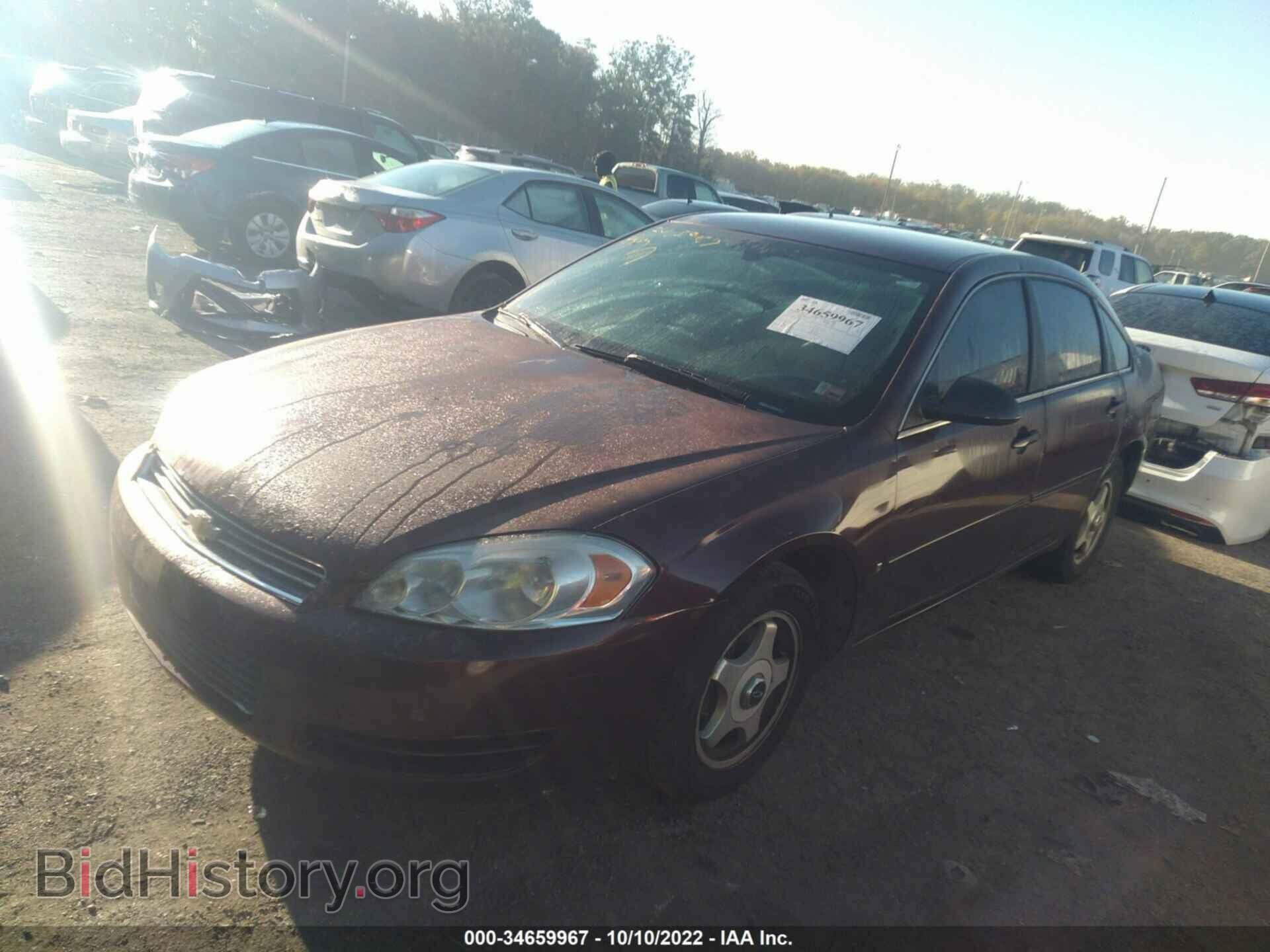 2007 CHEVROLET IMPALA - VIN: 2G1WT55K479210098 - Фото 2
