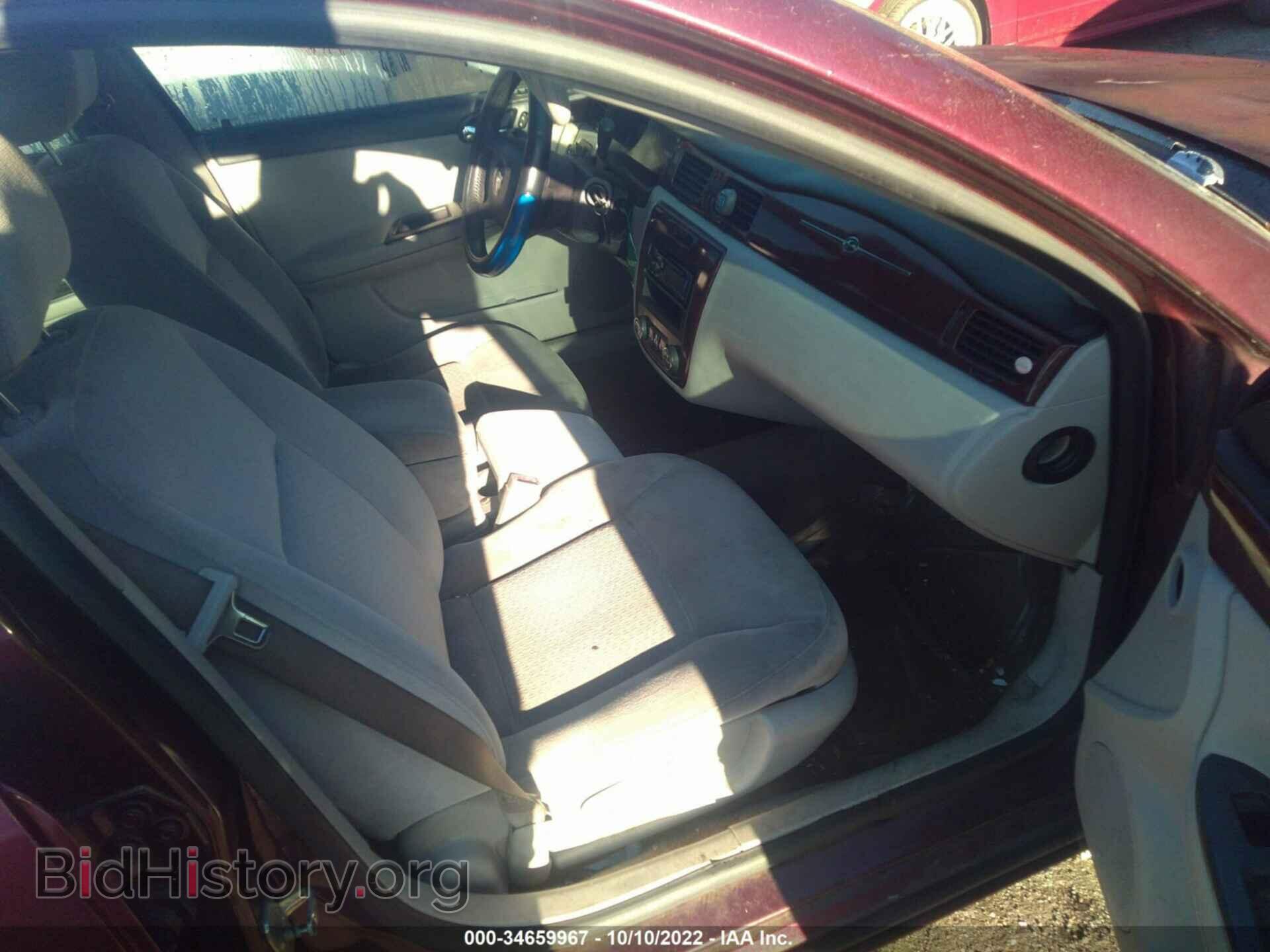 2007 CHEVROLET IMPALA - VIN: 2G1WT55K479210098 - Фото 5