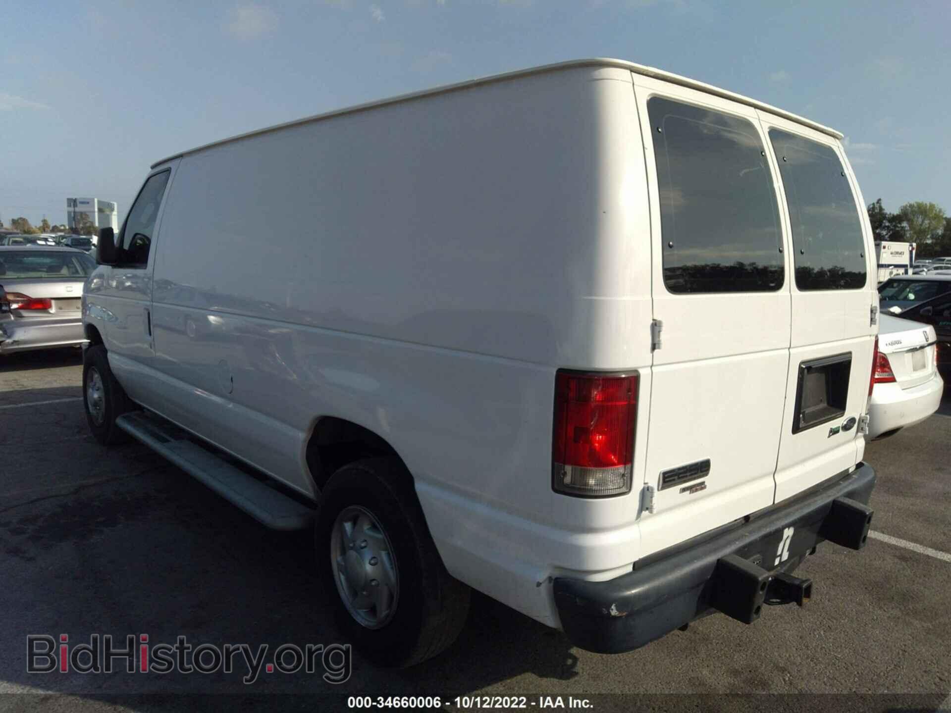 2014 FORD ECONOLINE CARGO VAN - VIN: 1FTNE2EW6EDA31642 - Фото 3
