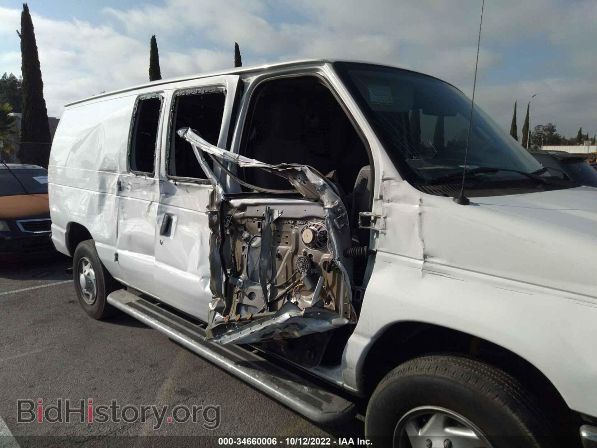 2014 FORD ECONOLINE CARGO VAN - VIN: 1FTNE2EW6EDA31642 - Фото 6