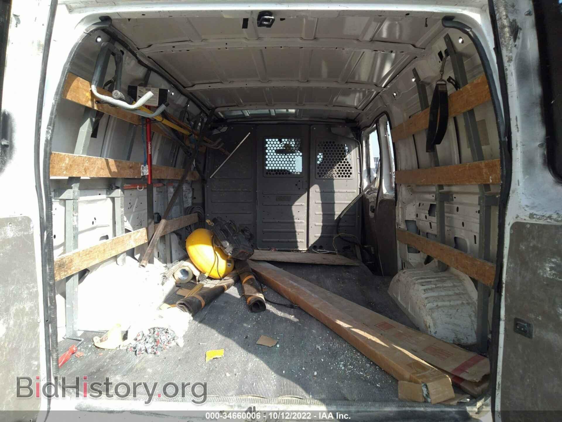 2014 FORD ECONOLINE CARGO VAN - VIN: 1FTNE2EW6EDA31642 - Фото 8