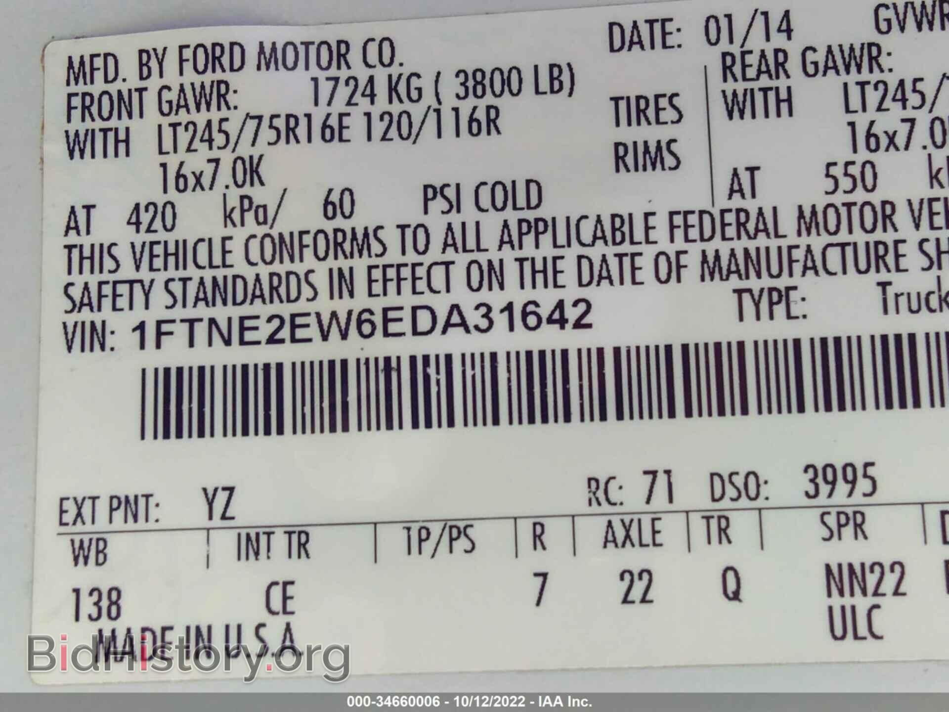 2014 FORD ECONOLINE CARGO VAN - VIN: 1FTNE2EW6EDA31642 - Фото 9