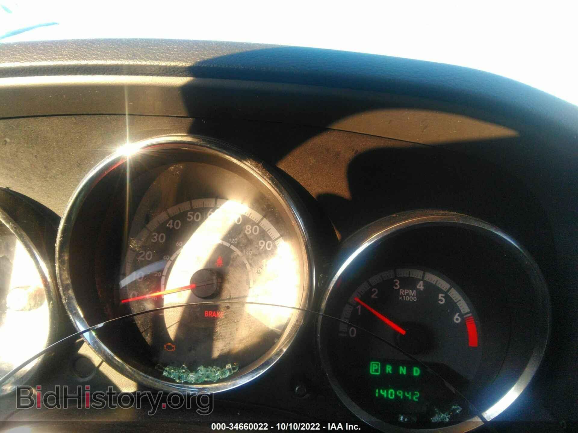 2012 DODGE CALIBER - VIN: 1C3CDWDA9CD532811 - Photo 7