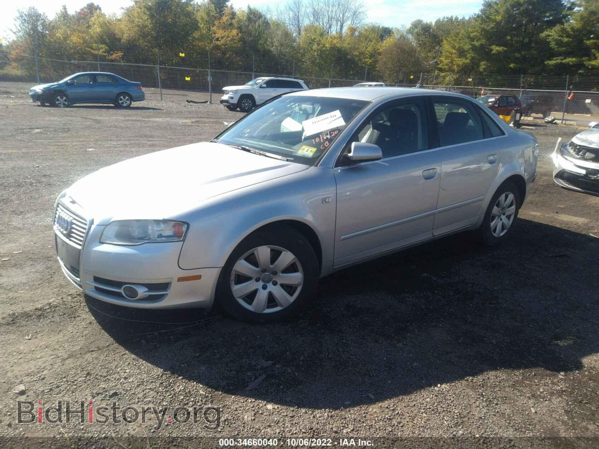 2007 AUDI A4 - VIN: WAUDF78E07A105535 - Фото 2