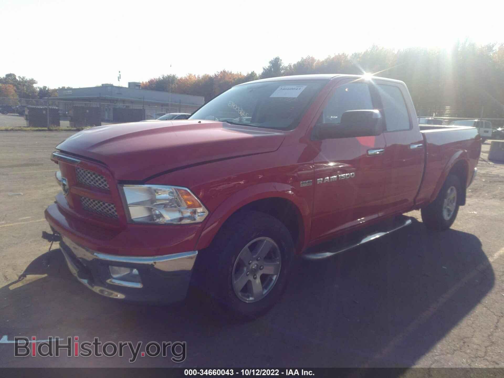 2012 RAM 1500 - VIN: 1C6RD7GT7CS311073 - Фото 2