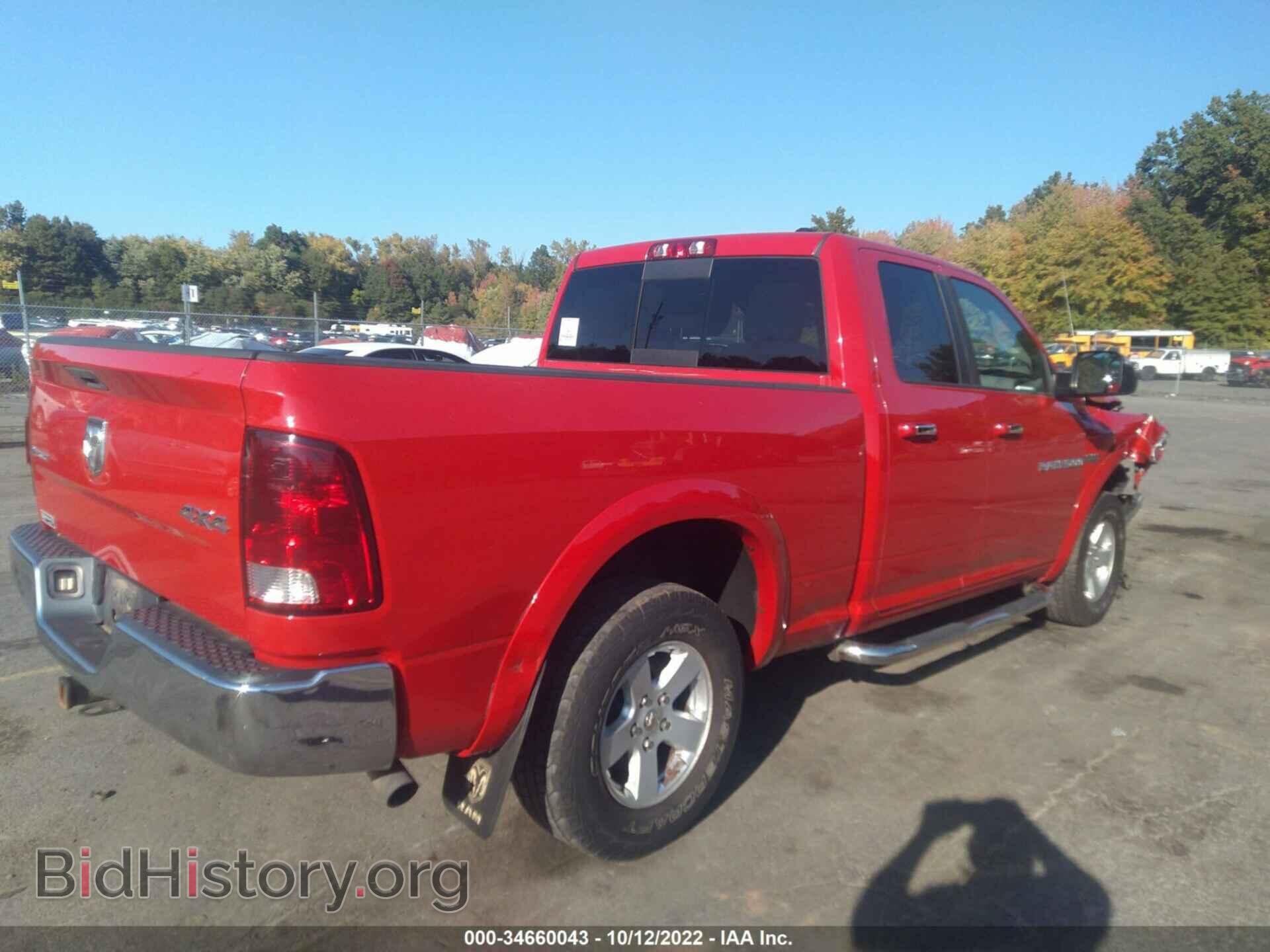 2012 RAM 1500 - VIN: 1C6RD7GT7CS311073 - Фото 4