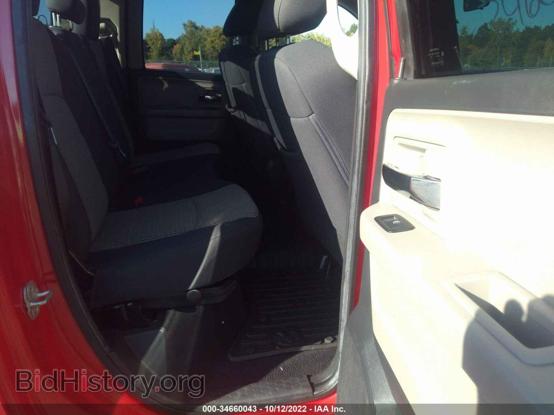 2012 RAM 1500 - VIN: 1C6RD7GT7CS311073 - Фото 8