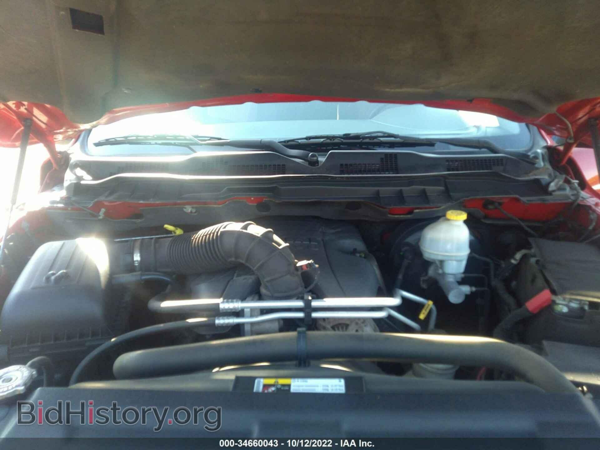 2012 RAM 1500 - VIN: 1C6RD7GT7CS311073 - Фото 10