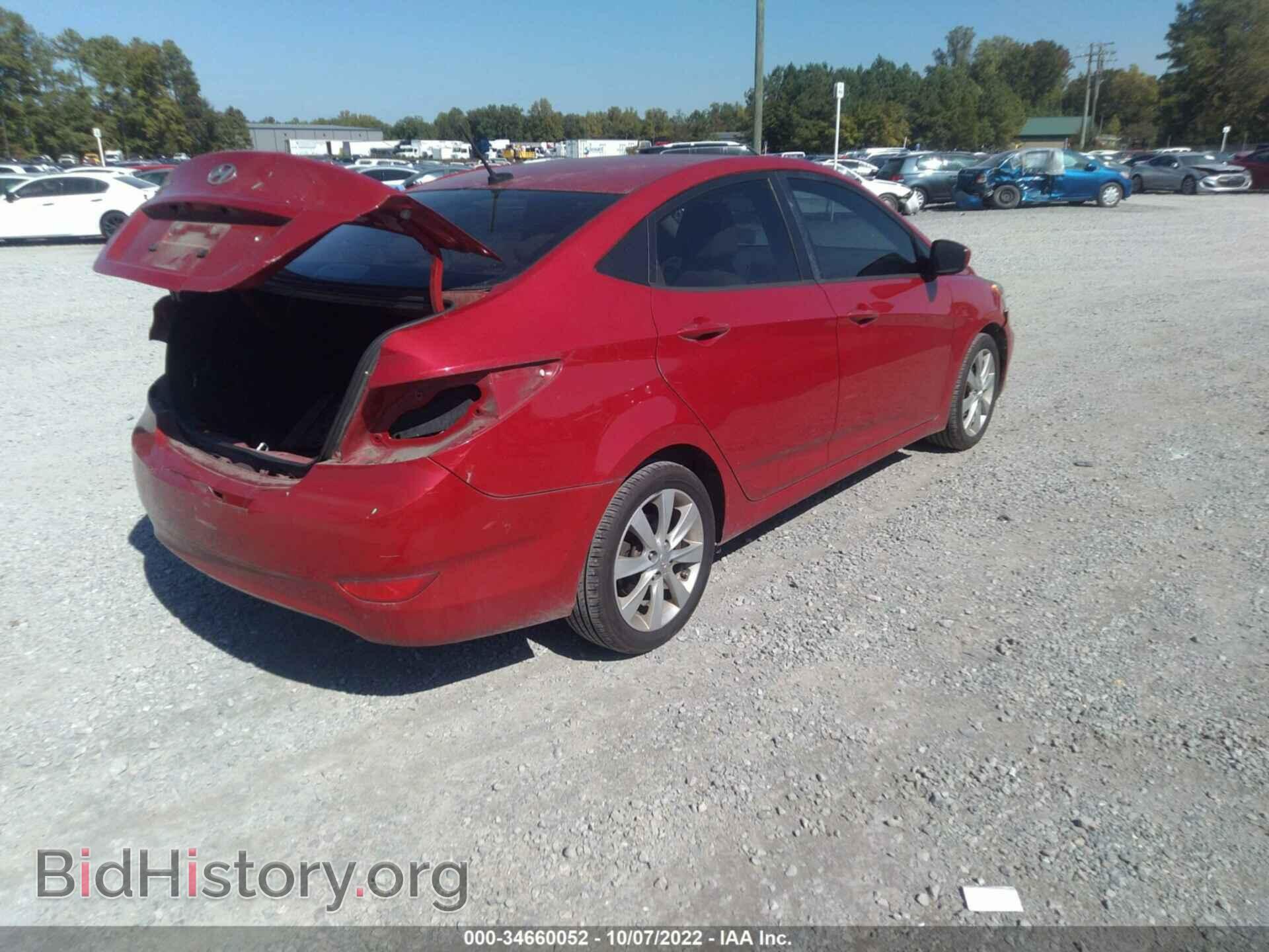2012 HYUNDAI ACCENT - VIN: KMHCU4AE7CU240125 - Фото 4